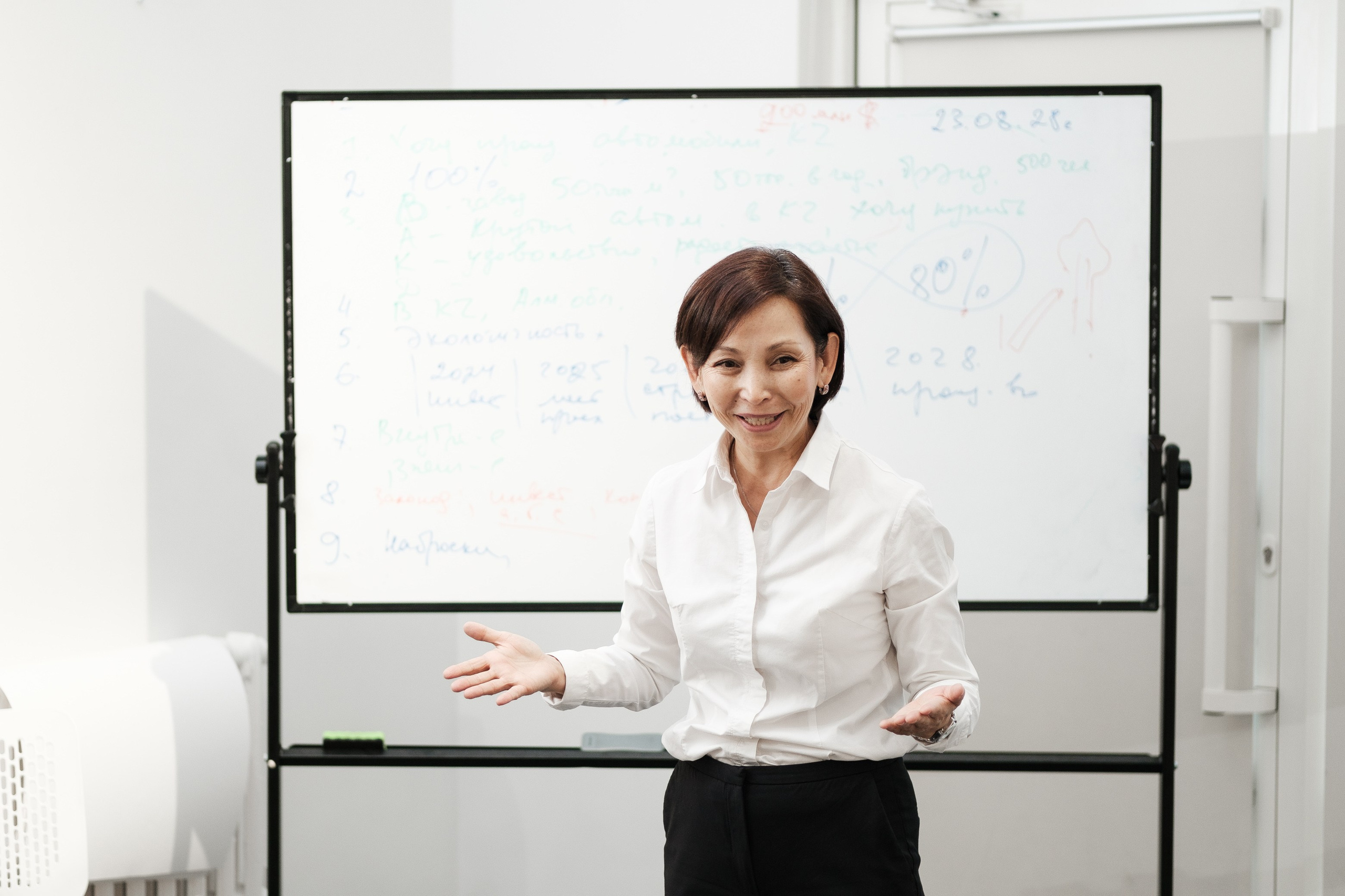 Инвестиционный форум. Профессиональный фотограф