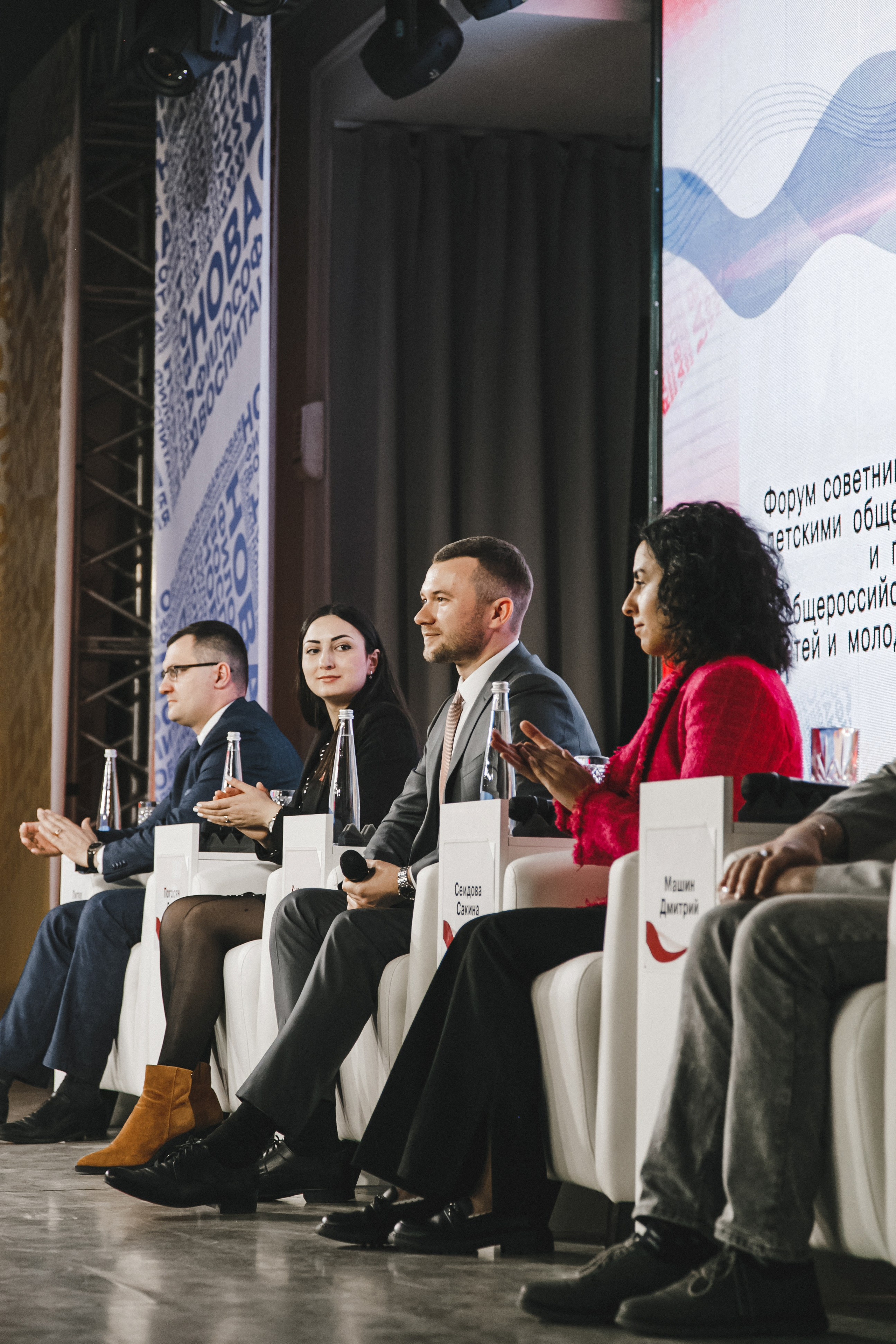 Движение Первых. Фотограф Иван Гуляев