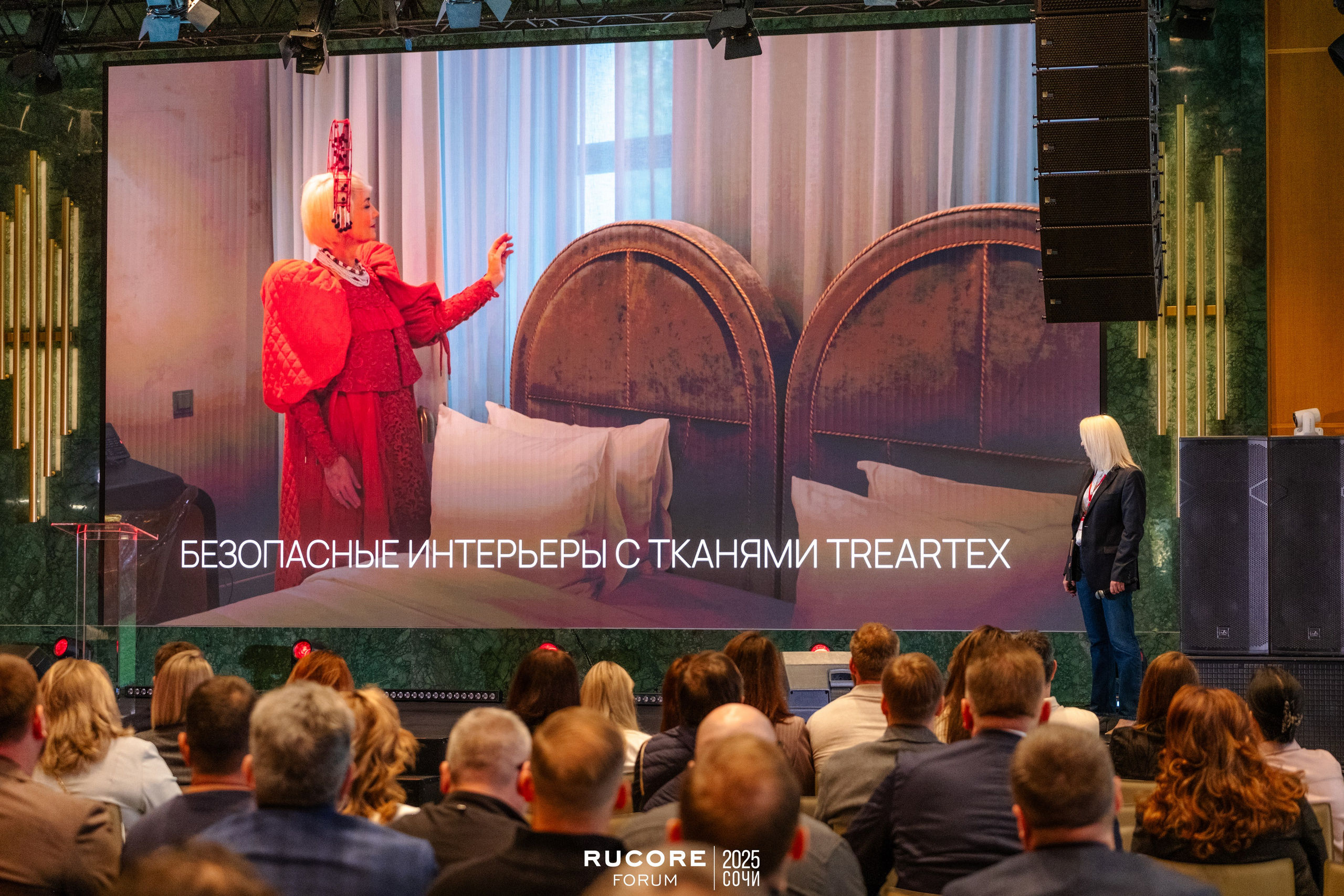 Rucore Forum. Репортажный фотограф в Сочи Екатерина Вежливцева