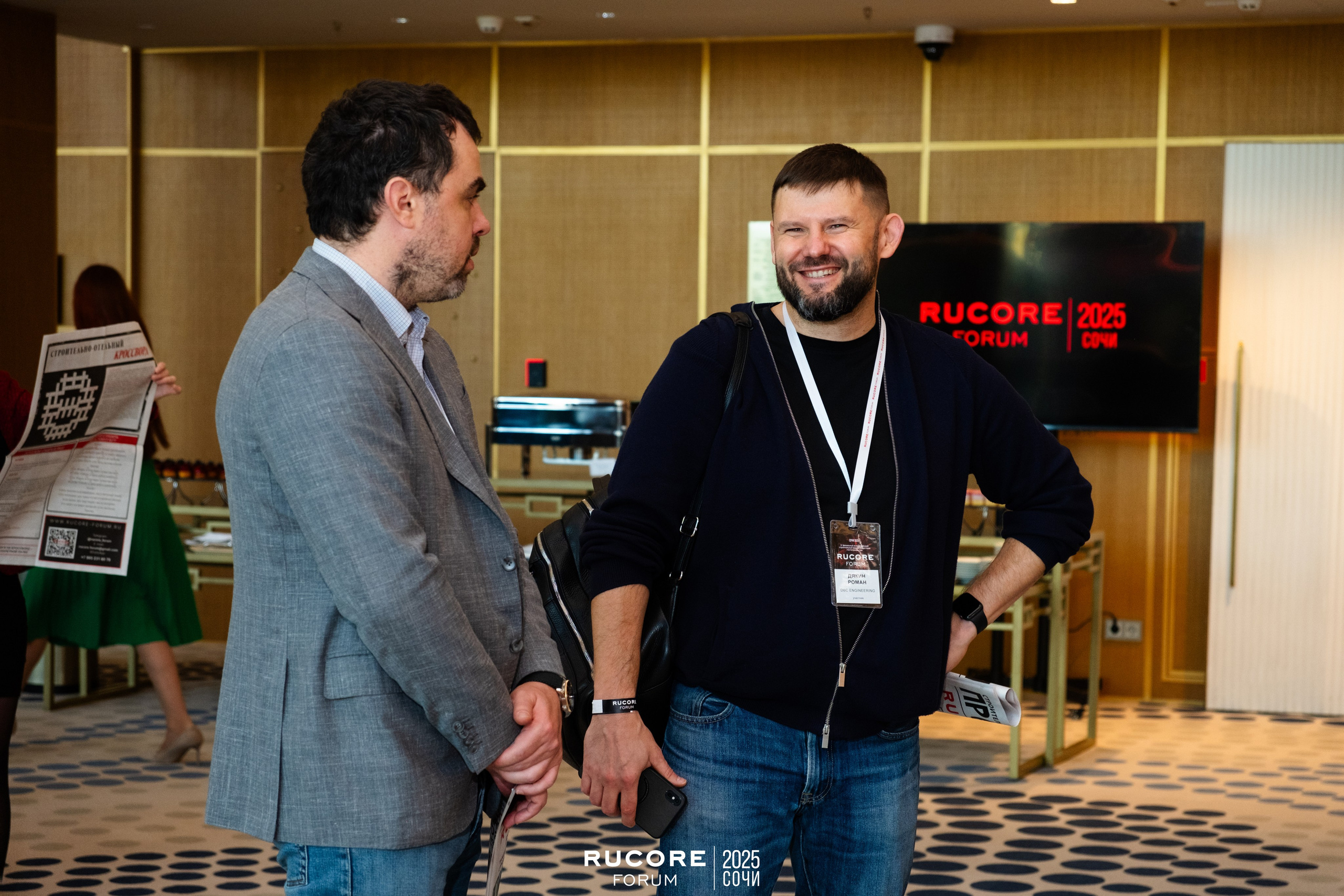 Rucore Forum. Репортажный фотограф в Сочи Екатерина Вежливцева