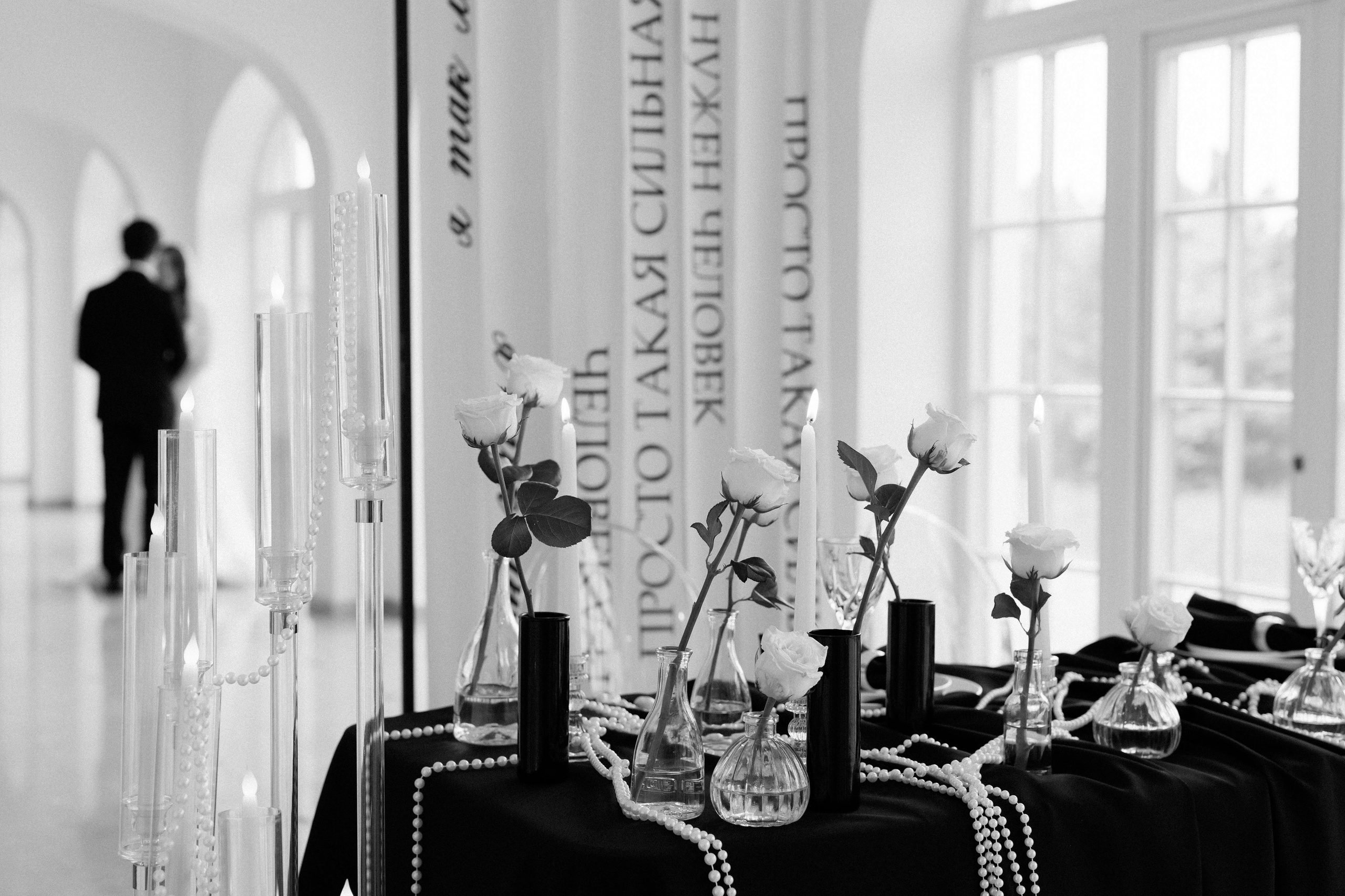 Любовь в каждом кадре. Аксанна Аракелян