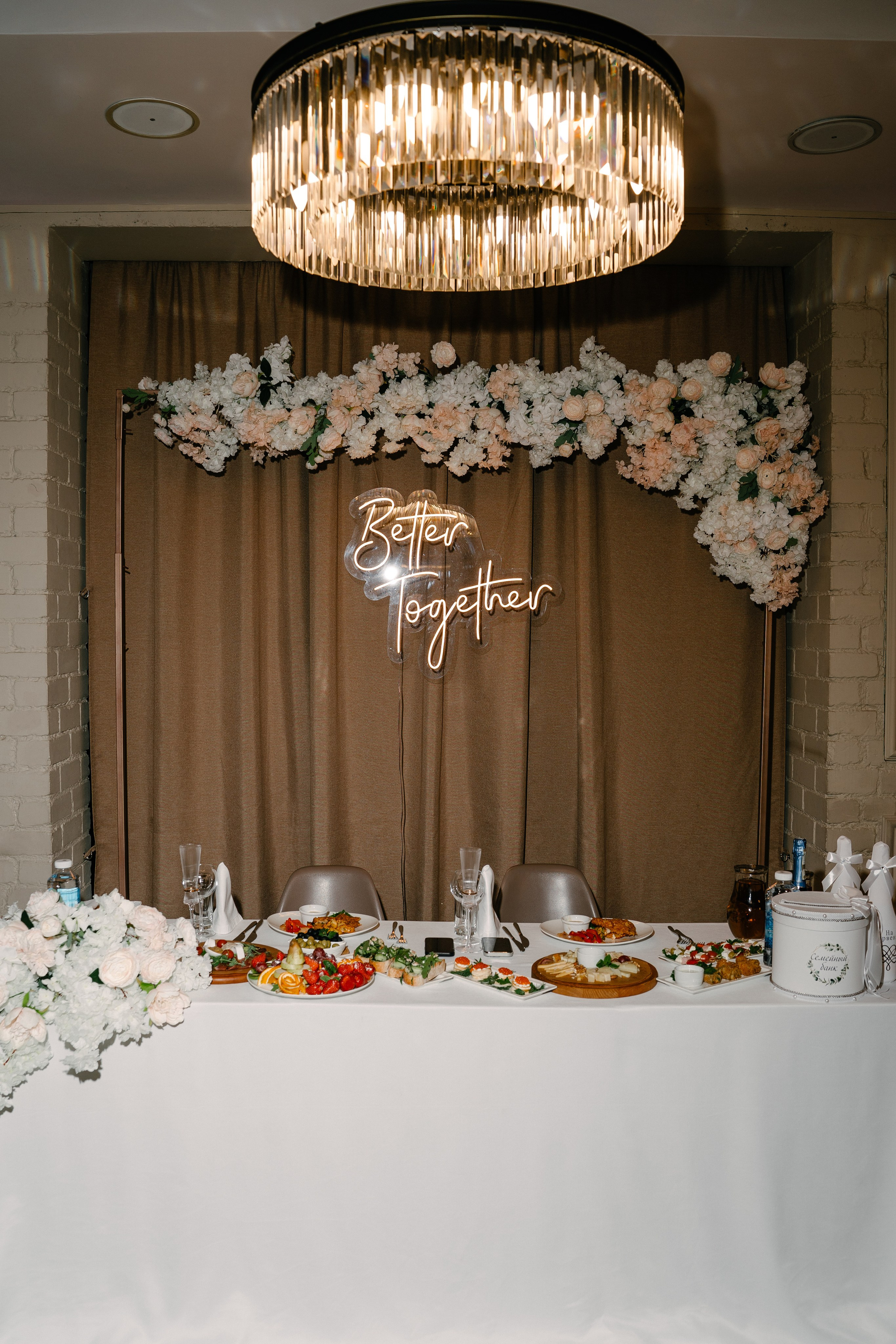 Дмитрий и Александра. Свадебный и семейный фотограф в Воронеже Анастасия Бойко