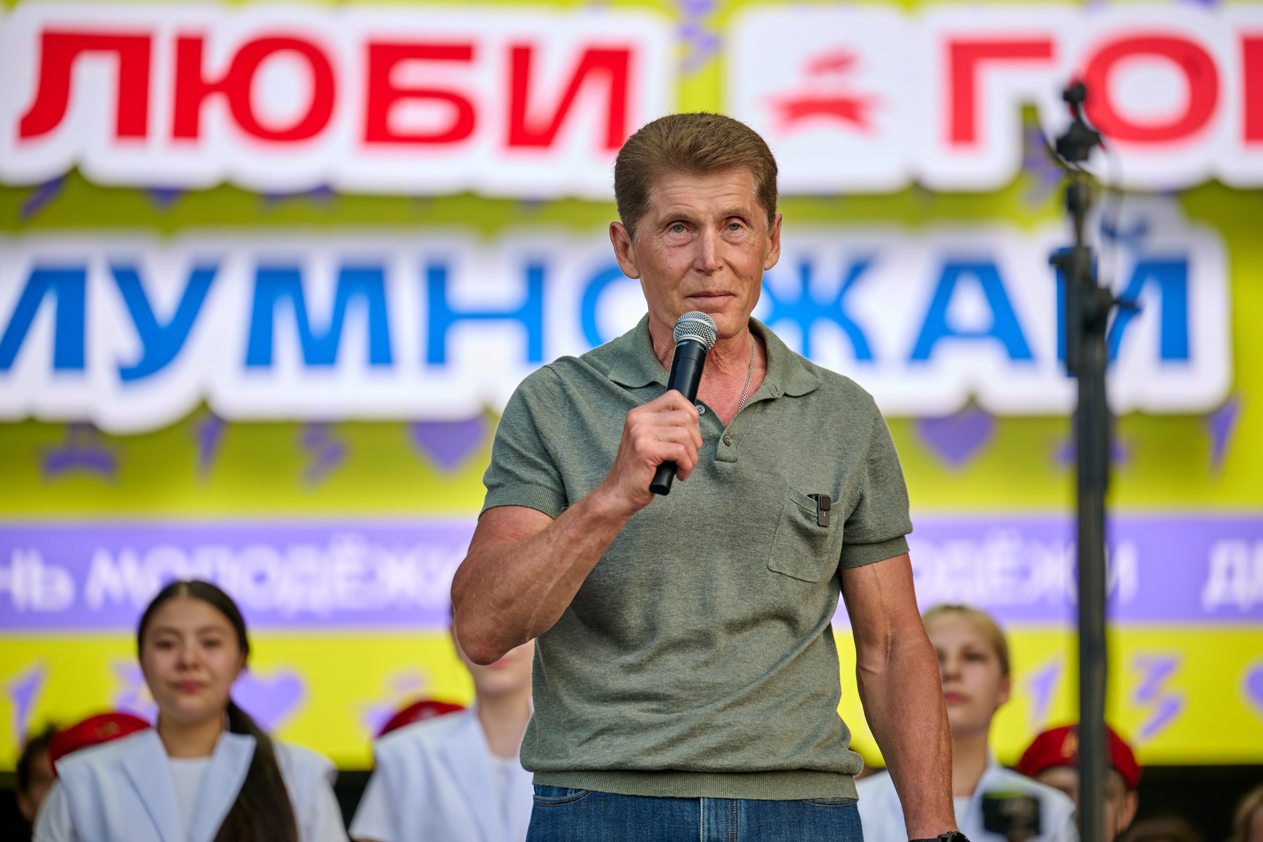 День молодежи вечерняя программа. Профессиональный репортажный фотограф Инесса Иминова