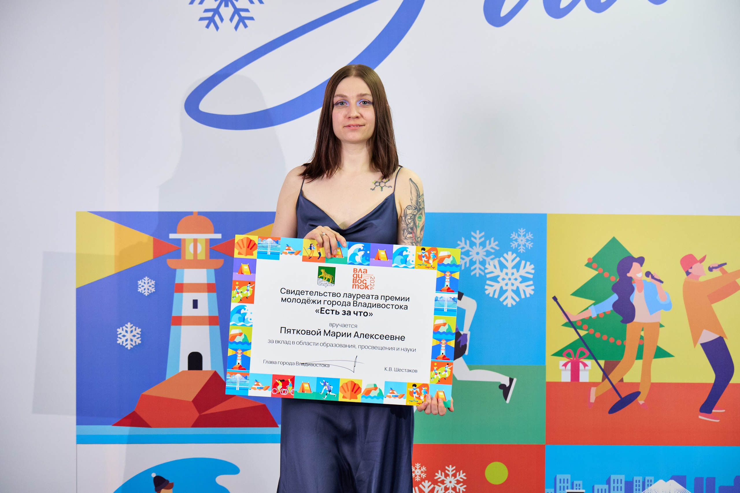 Зимний бал 14.12. Профессиональный репортажный фотограф Инесса Иминова