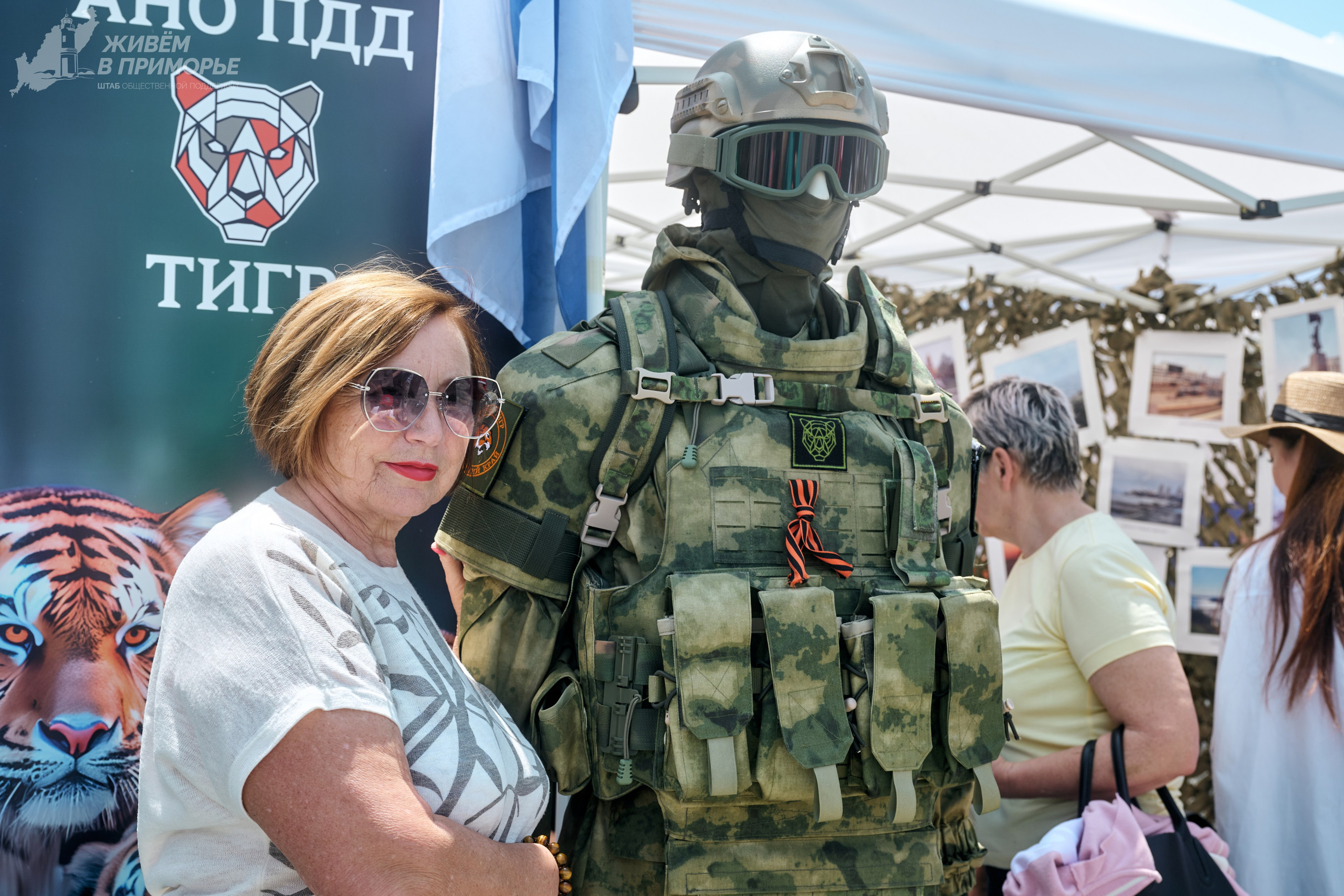 День России 12.06.25. Профессиональный репортажный фотограф Инесса Иминова