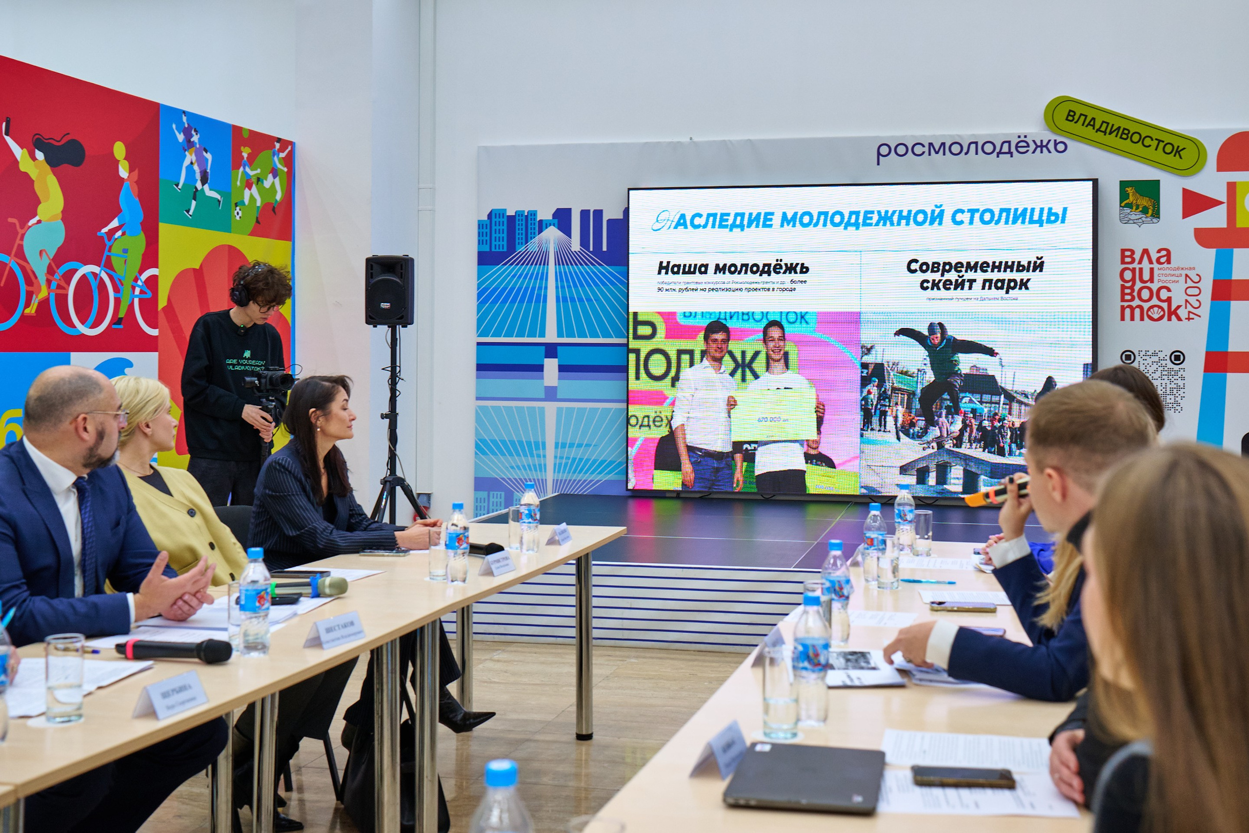 Проектный офис. Профессиональный репортажный фотограф Инесса Иминова