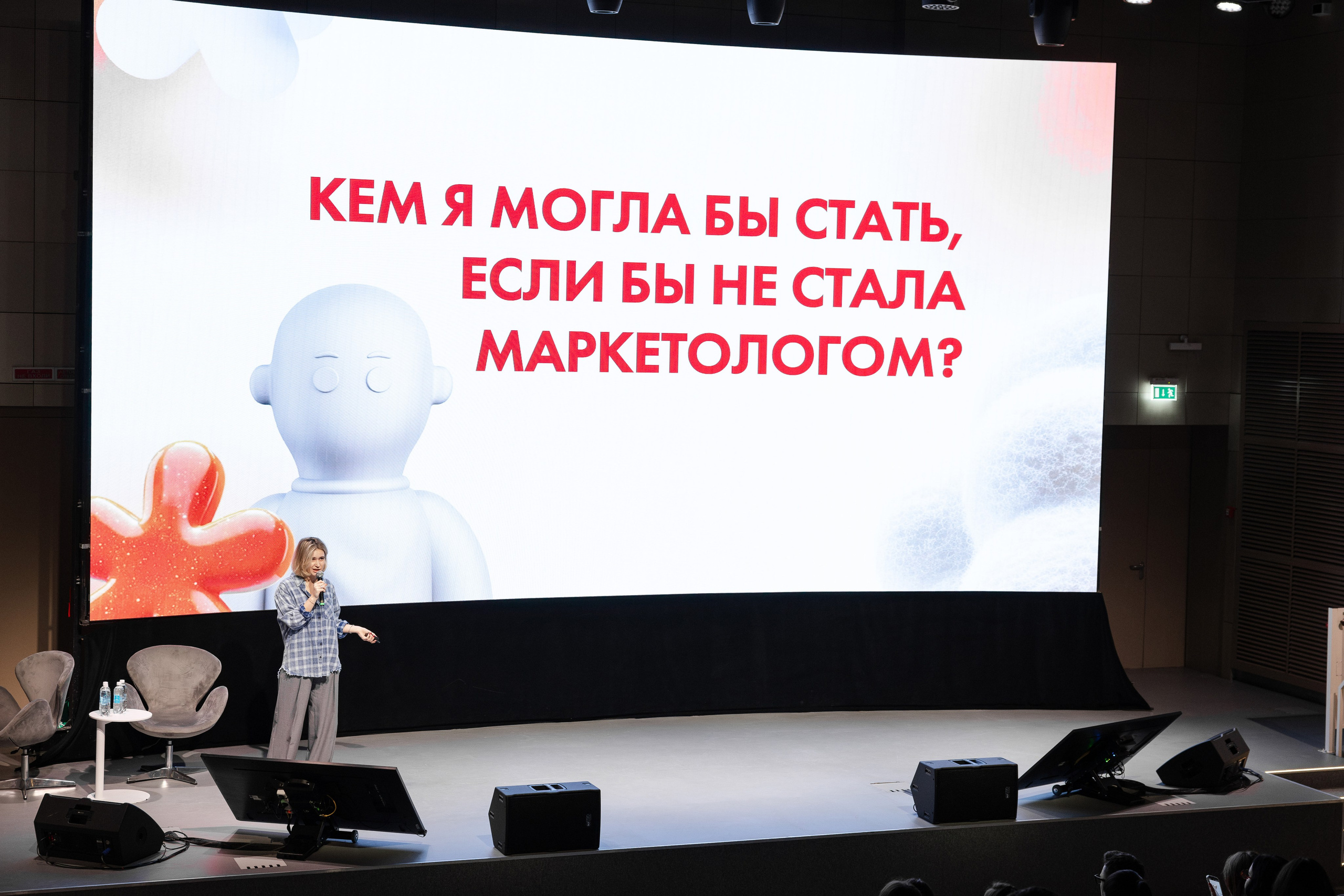 Аппетитный маркетинг (1). Свадебный репортажный фотограф в Москве