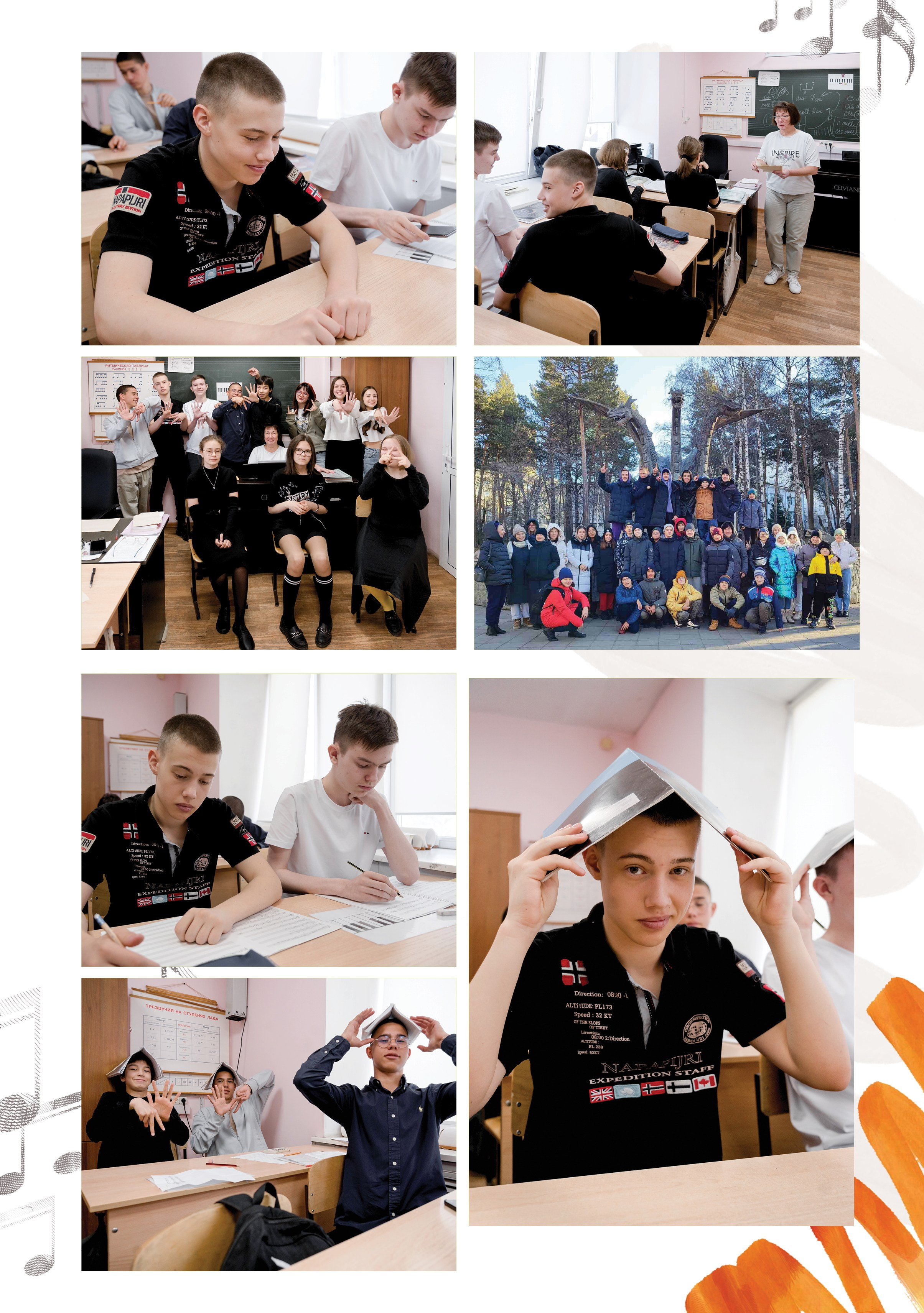 Юрий. Фабрика выпускных альбомов