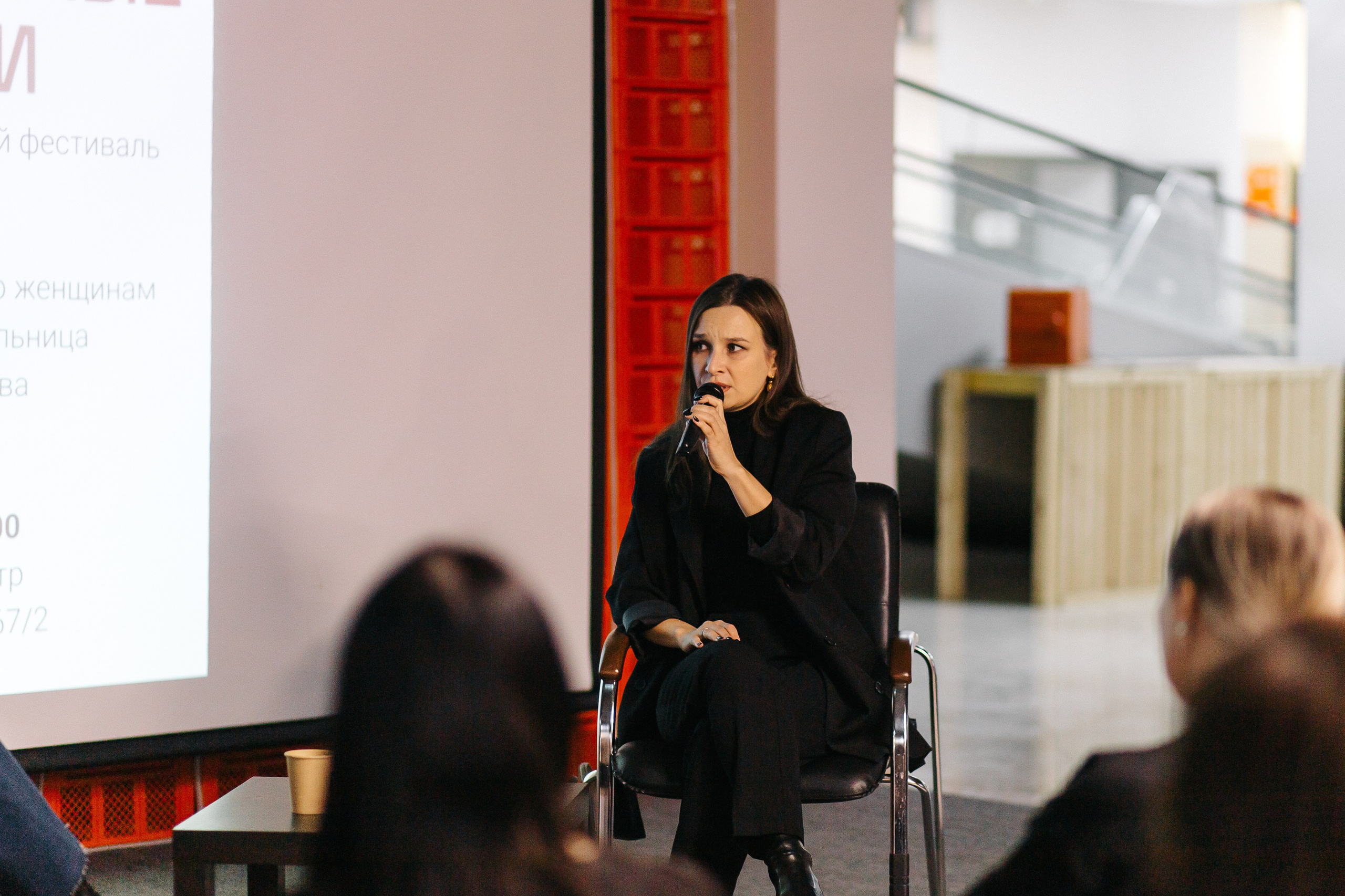 23.03.2024 Фестиваль «Книжные люди». Книжный клуб