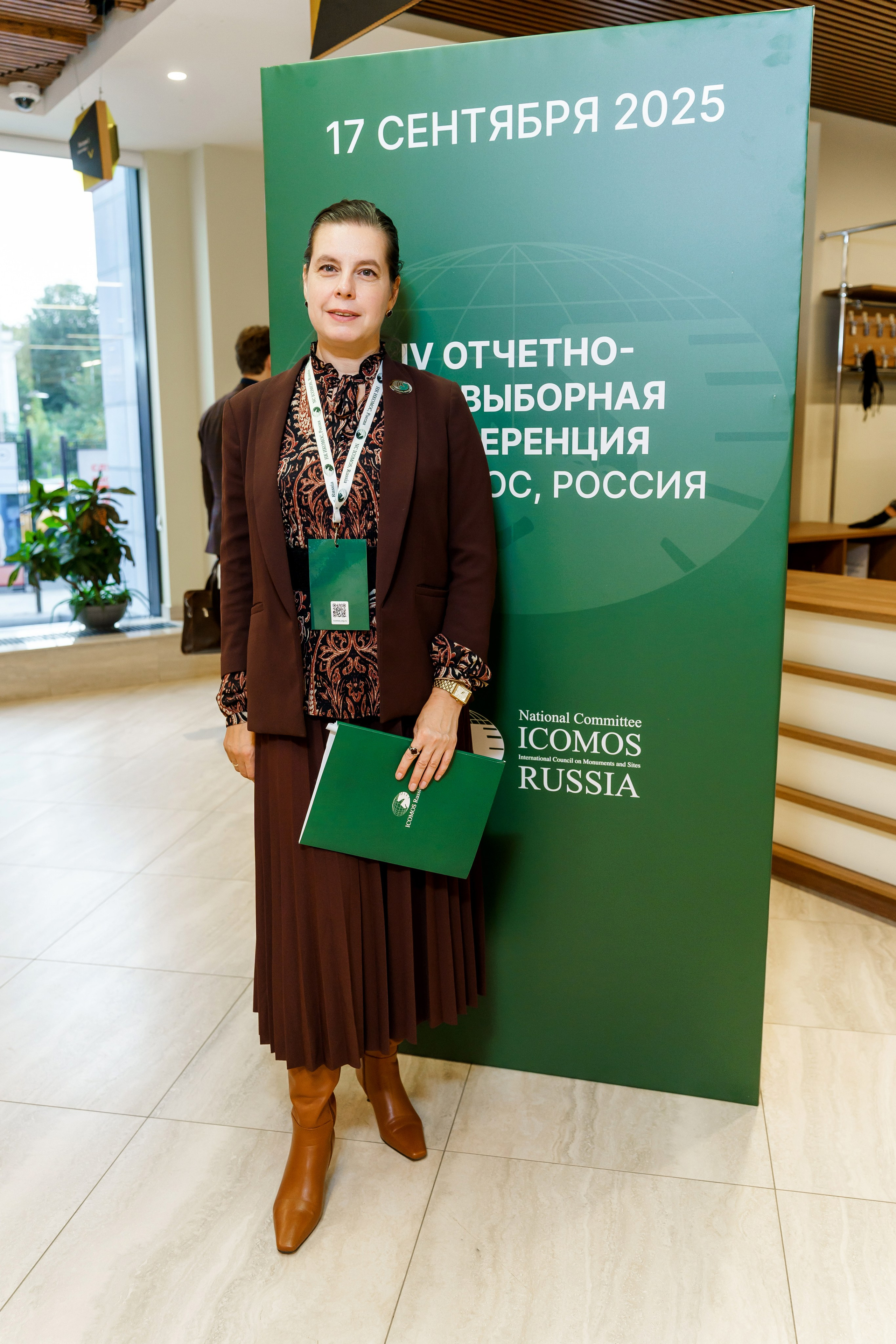 Конференции и семинары. Фотограф и видеограф в Москве и Московской области Мария Вишня