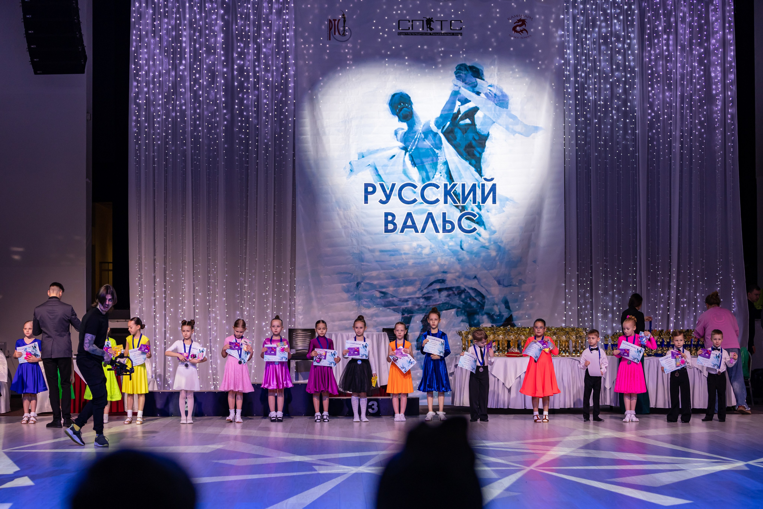 Турнир «Русский вальс» (дети). Репортажный фотограф Санкт-Петербург | Роман Карбышев