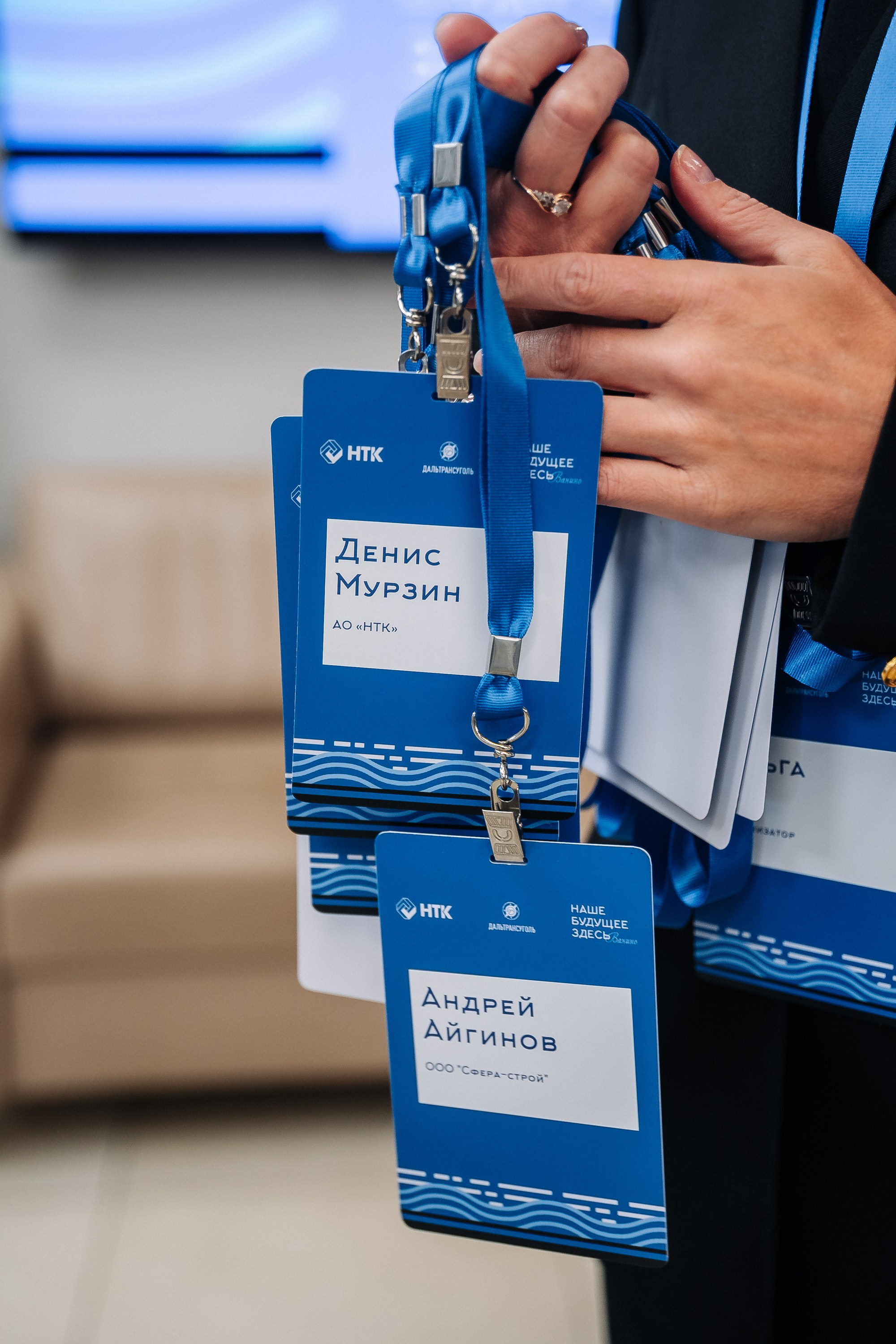 Дальтрансуголь. Фотограф в Хабаровске Швендых Рудольф