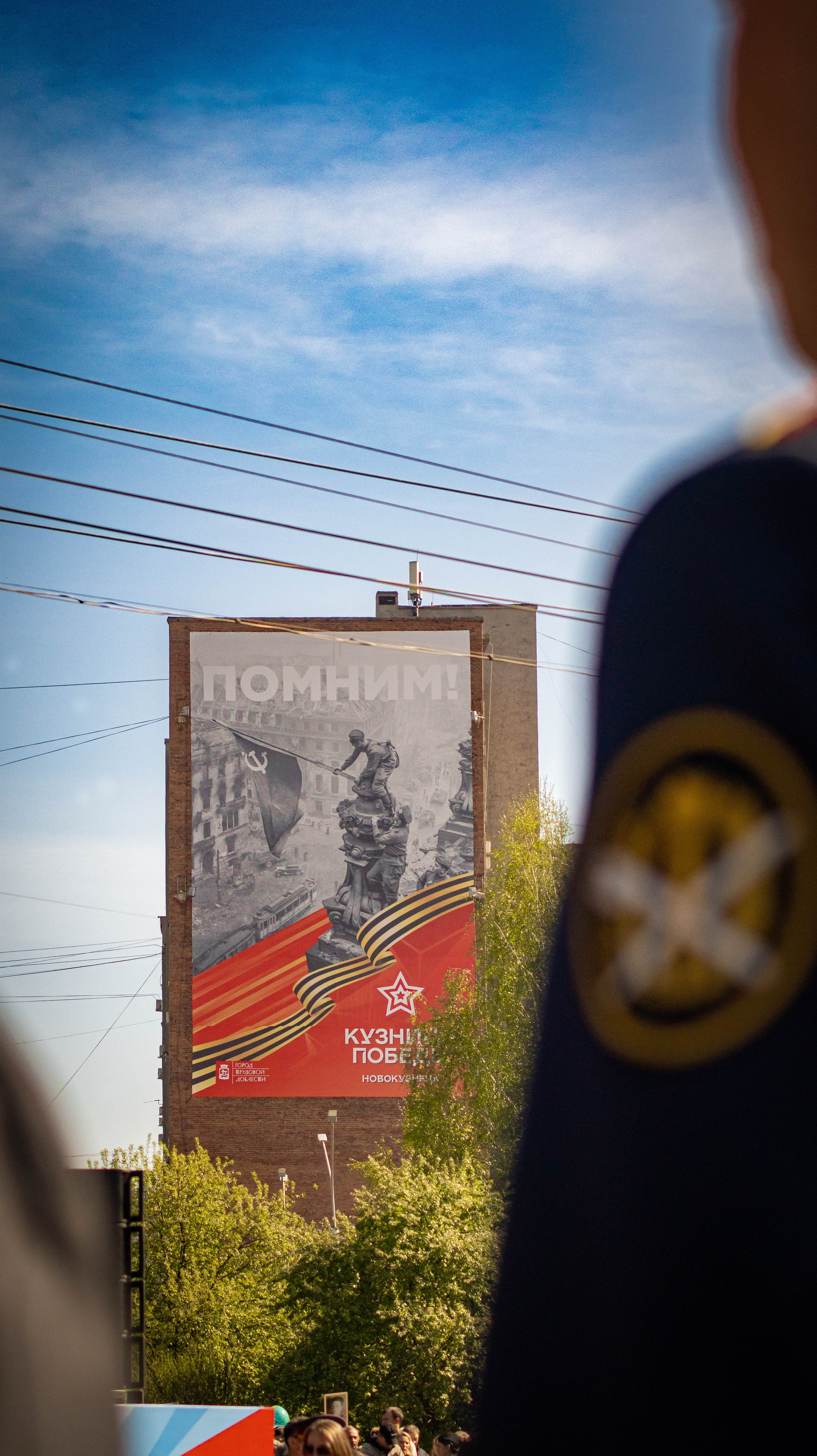 Городские мероприятия Новокузнецк: репортажные фото | Александр Режнатович. Репортажный фотограф в городе Новокузнецк