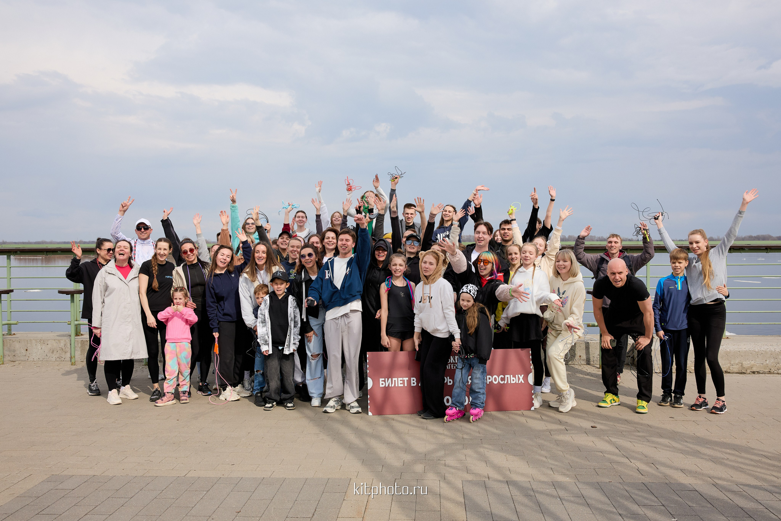 Скакалки Нижний Новгород