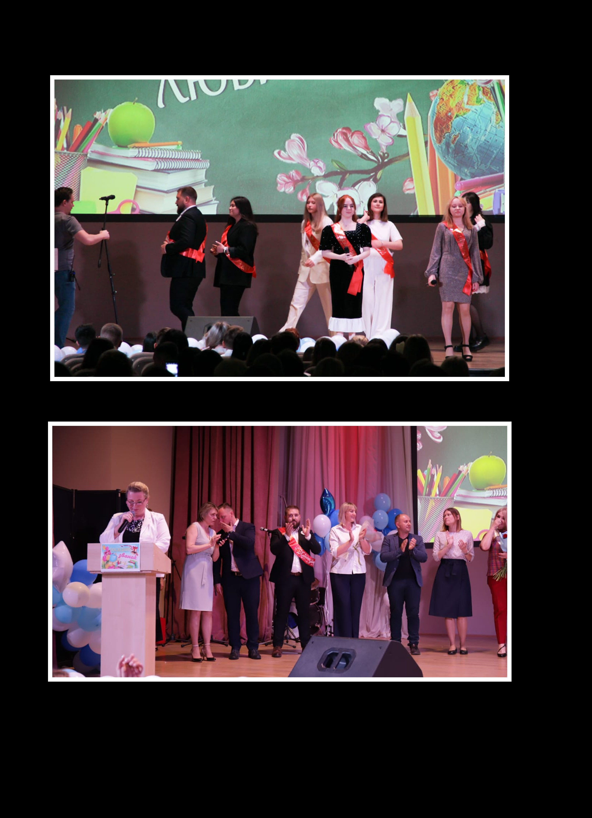 9-11 классы «Черный квадрат» Много страничный с типографскими страницами 5500. Art photographer Nino