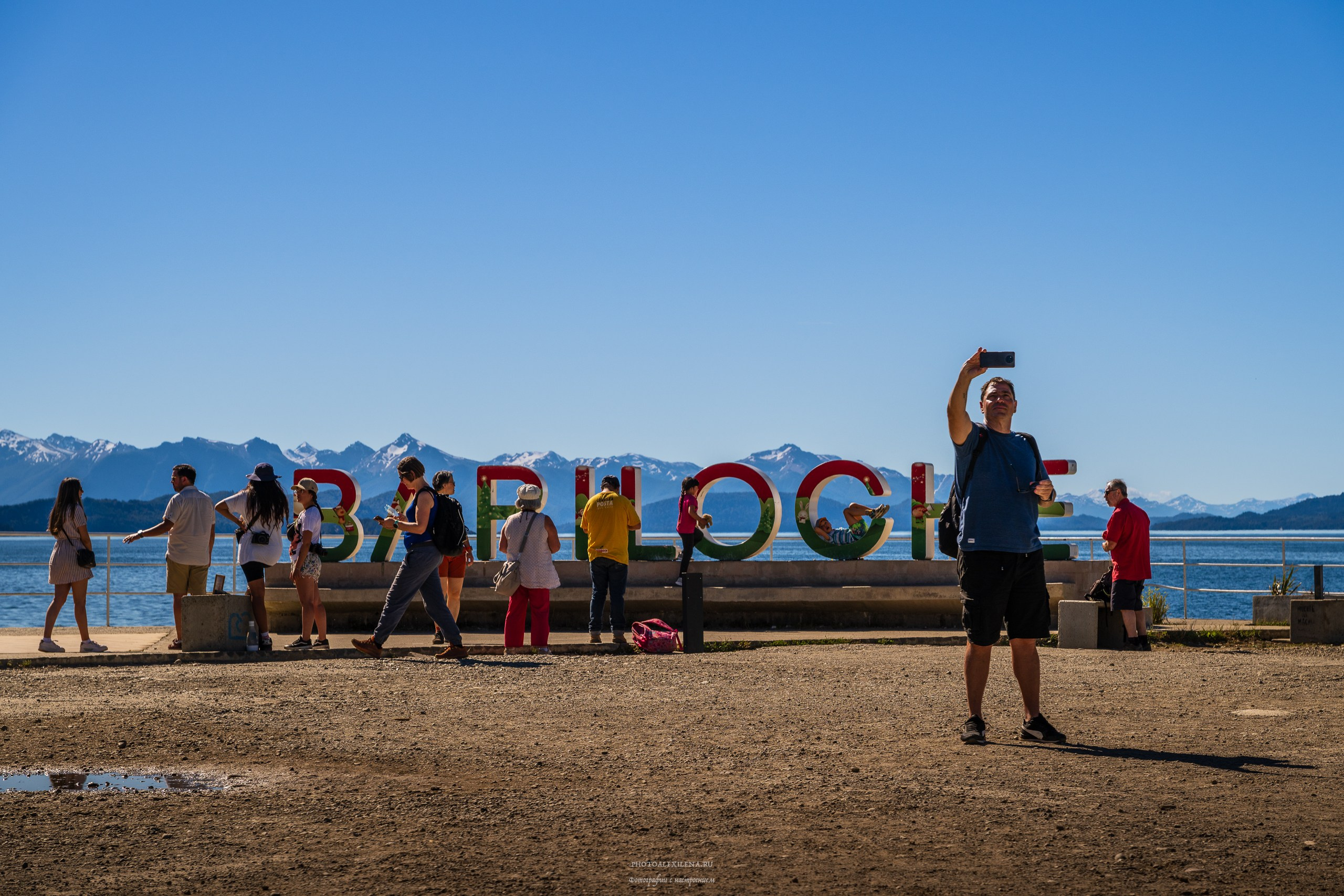 Озёрный край Барилоче. Авторские стильные фотокартины