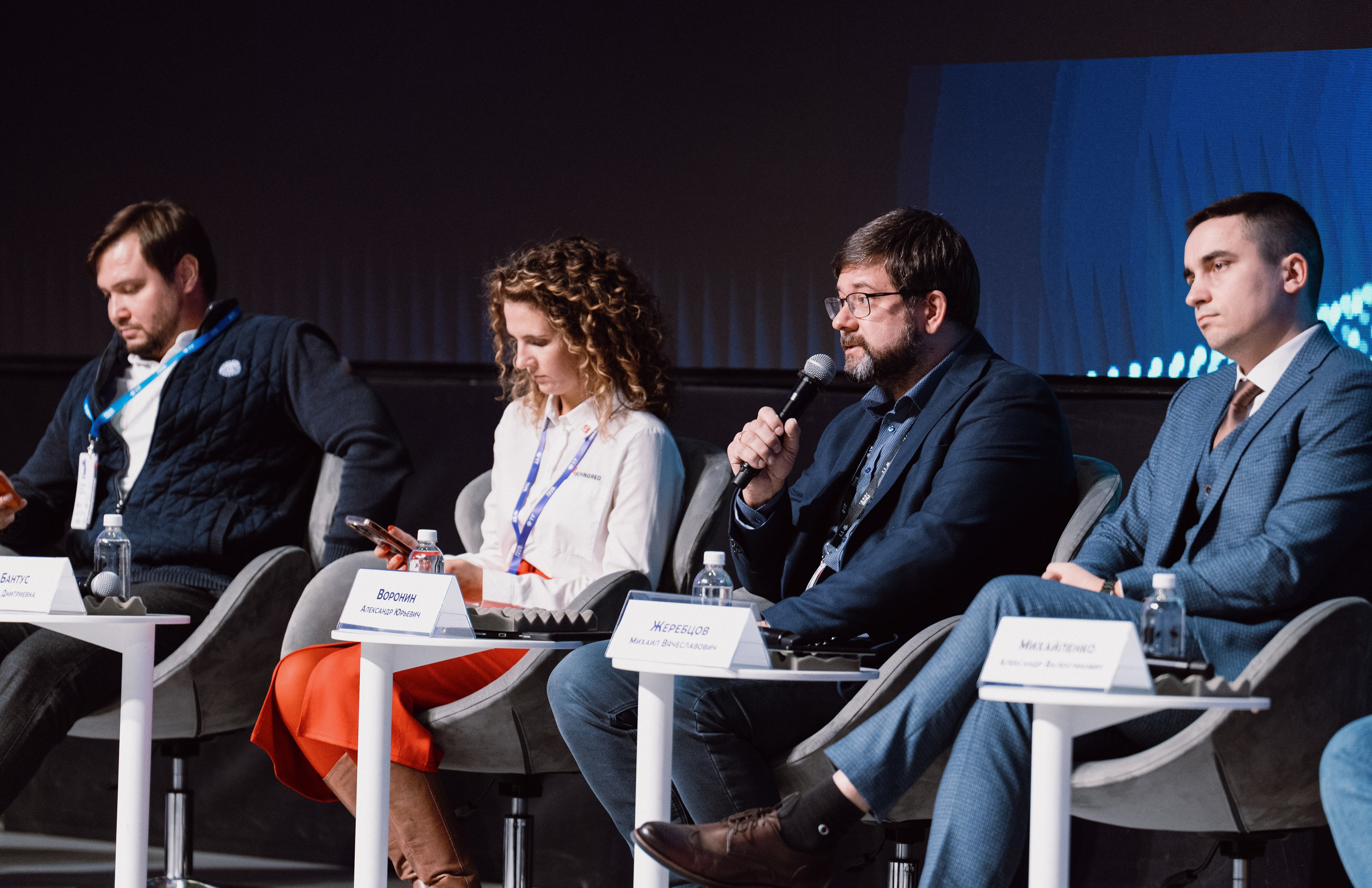 Пленарное заседание в МГУ. Yankovski_001