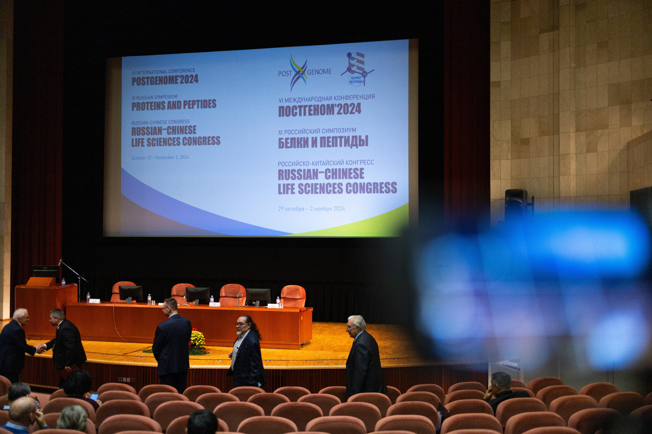 Репортажный фотограф в Москве Лера Зиновьева