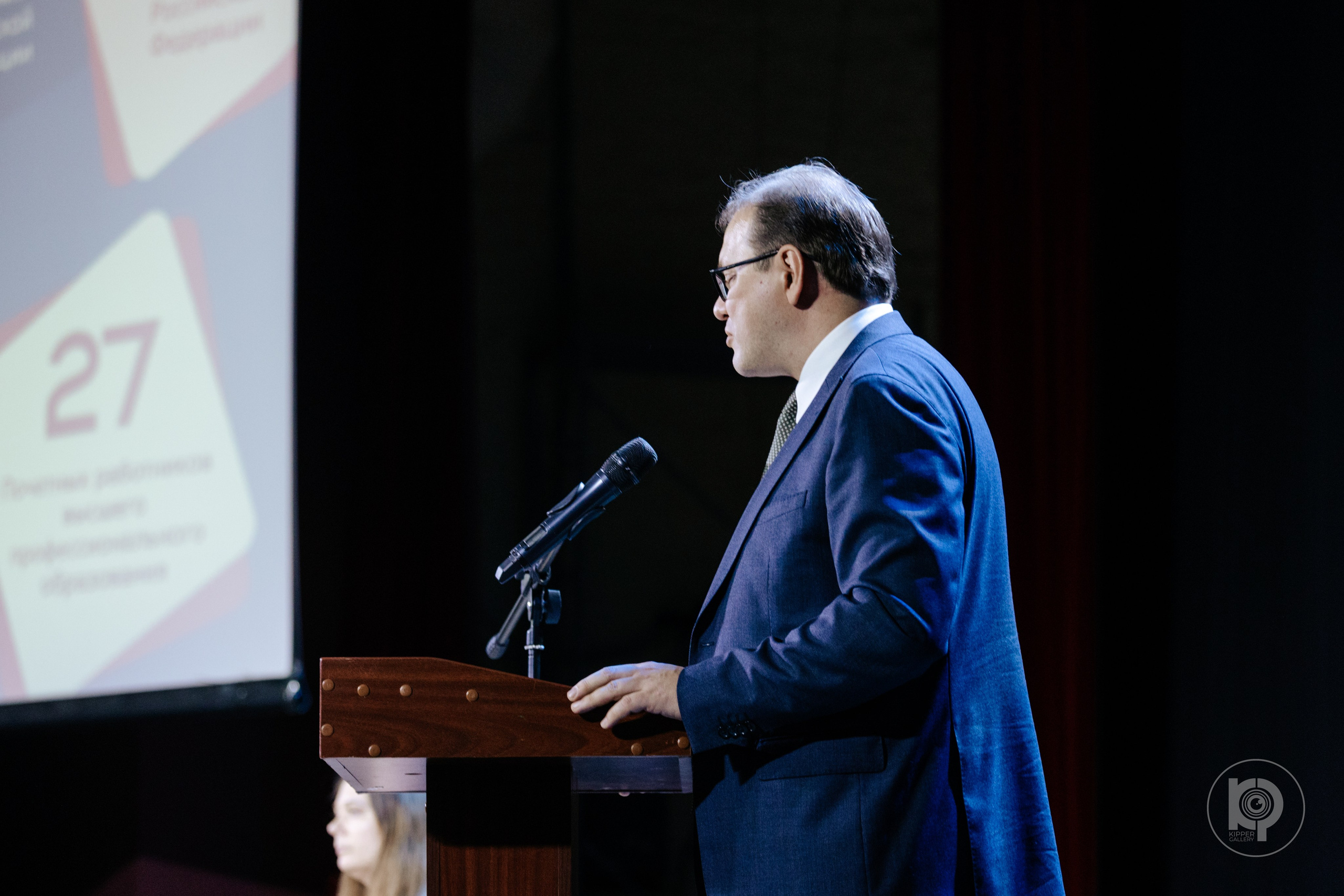 СмолГУ — День открытых дверей. KiPPER Gallery — Фотограф