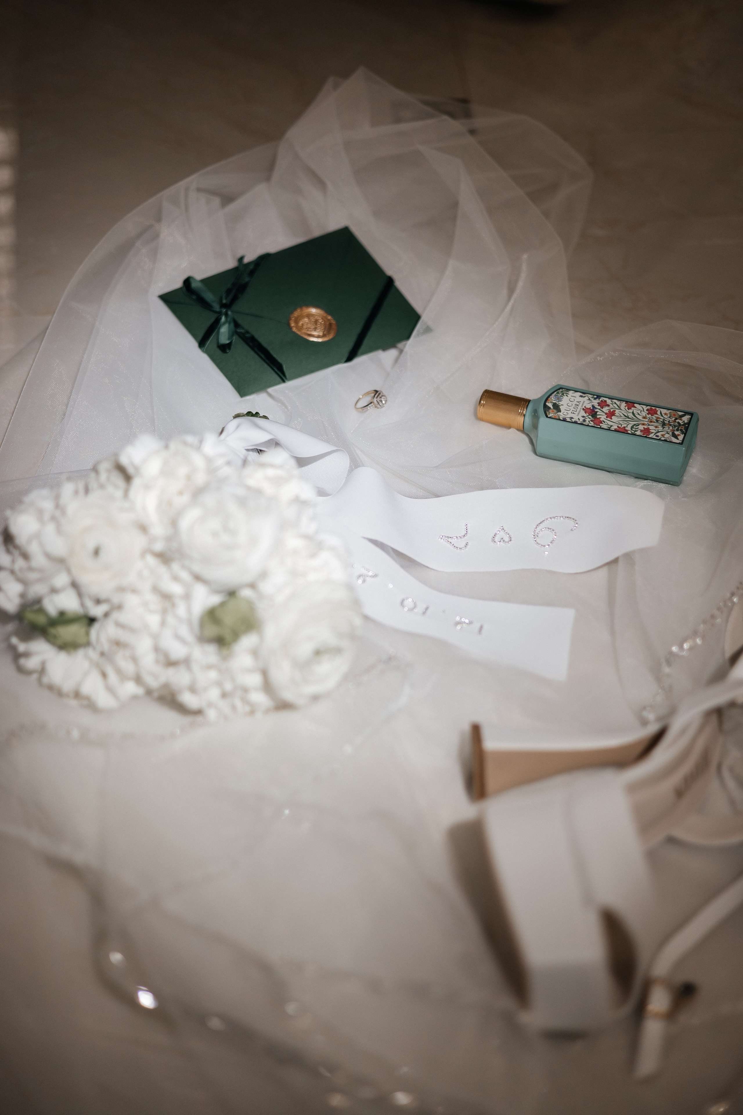 Невеста Петимат