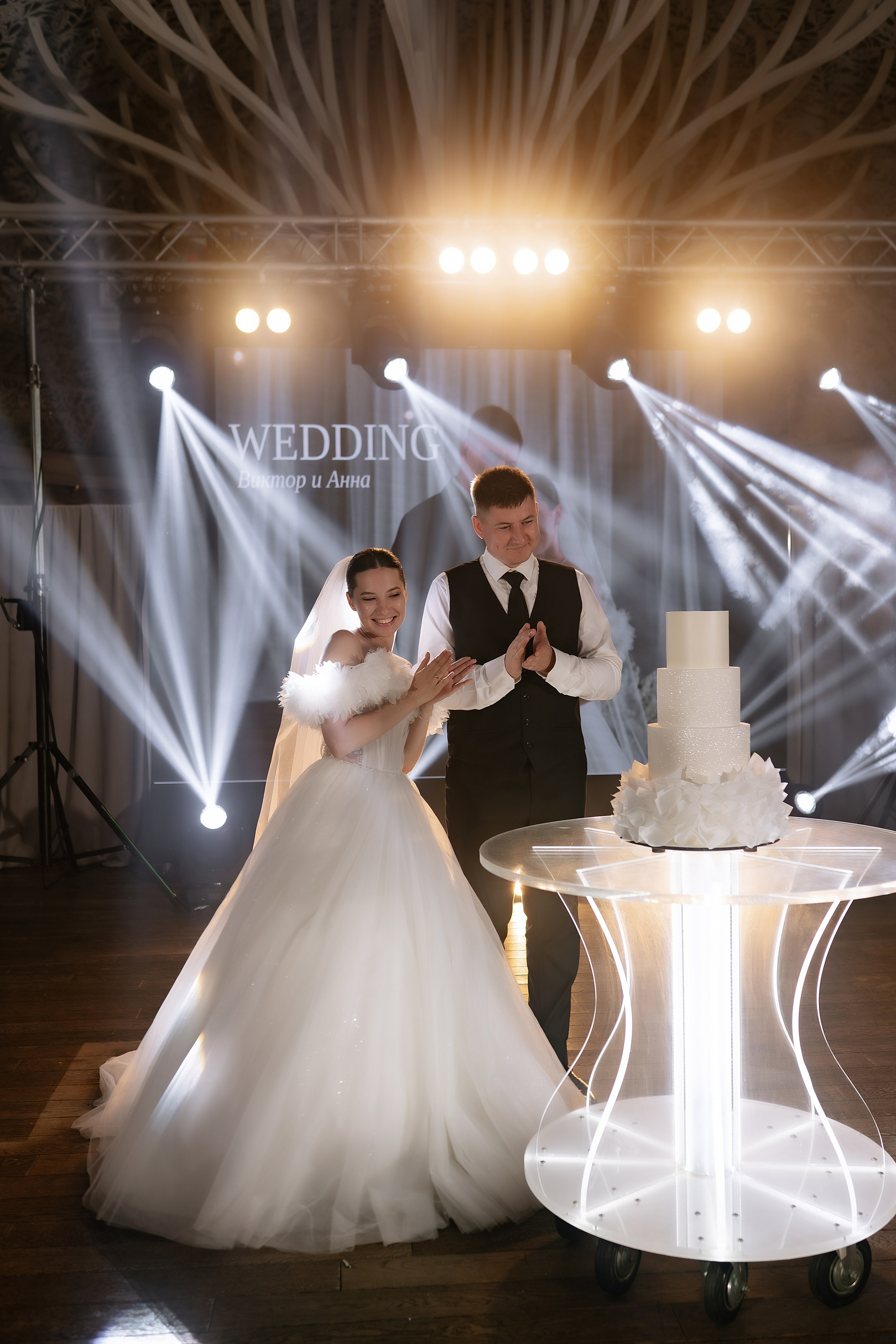 Анна и Виктор. Фотограф Карина Шмулёва. Воронеж и область