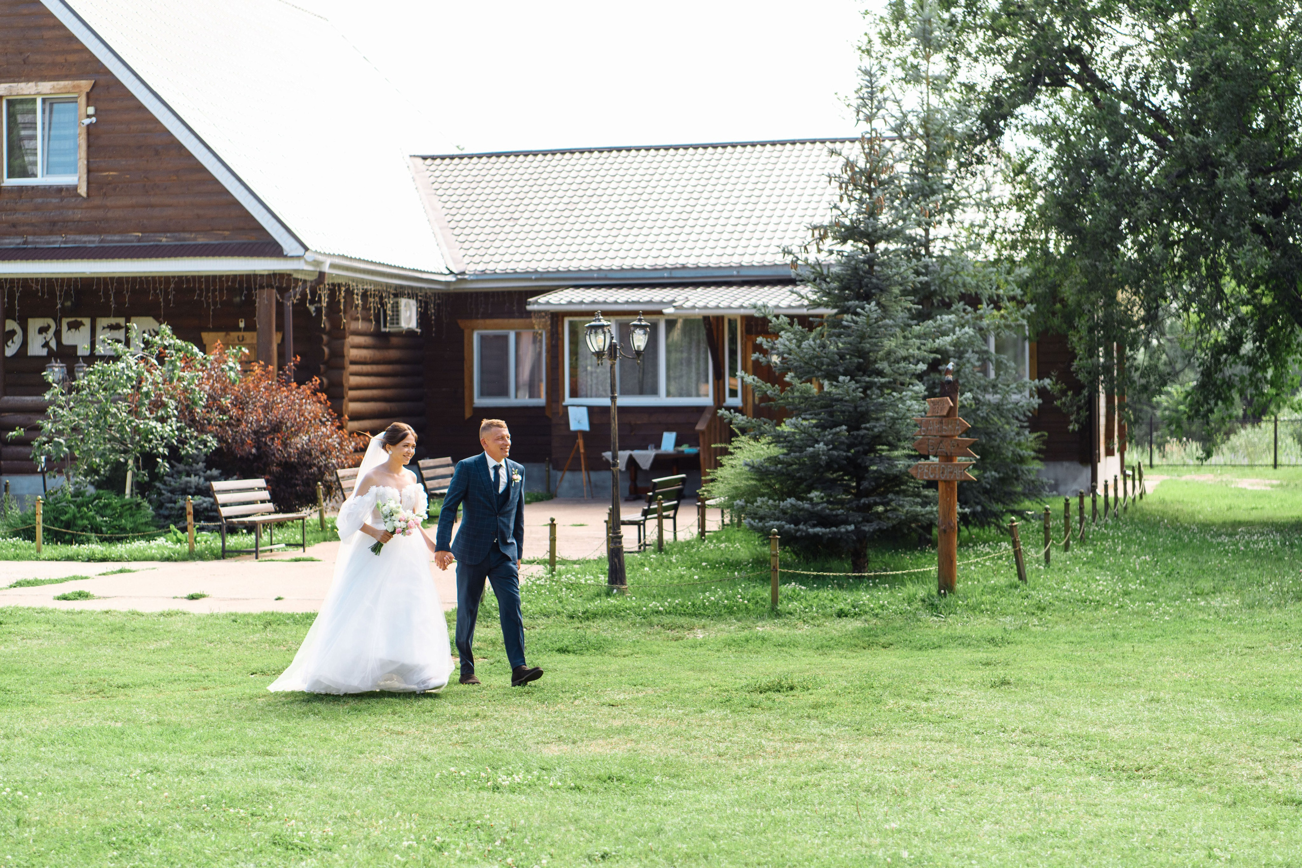 Свадебная фотосессия. Свадебный и семейный фотограф в Уфе | Винс Константин | Фотопроекты