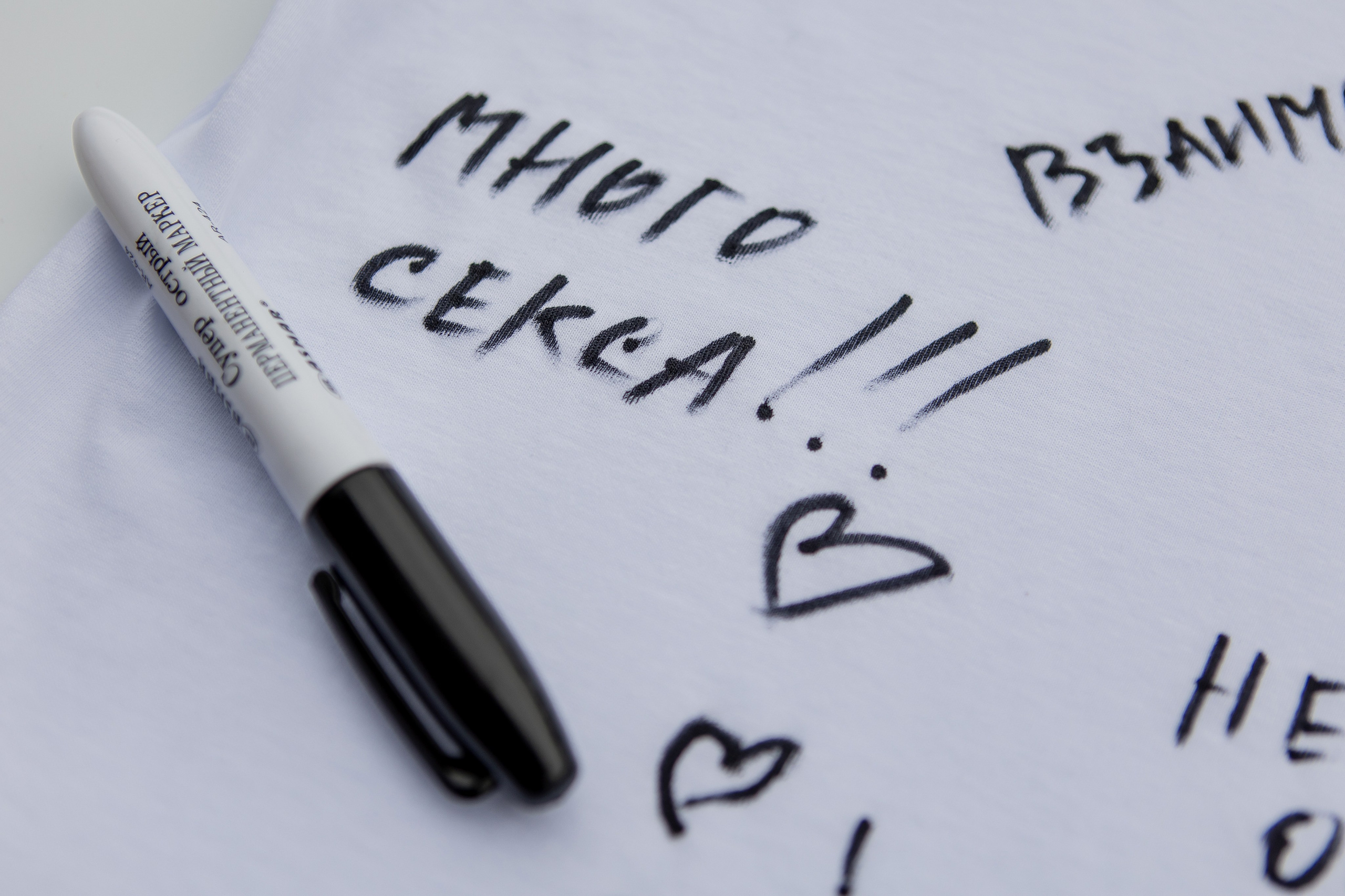 Дмитрий и Екатерина. Artiland. Свадебный фотограф Ксения Трухина в Нижнем Новгороде и Москве