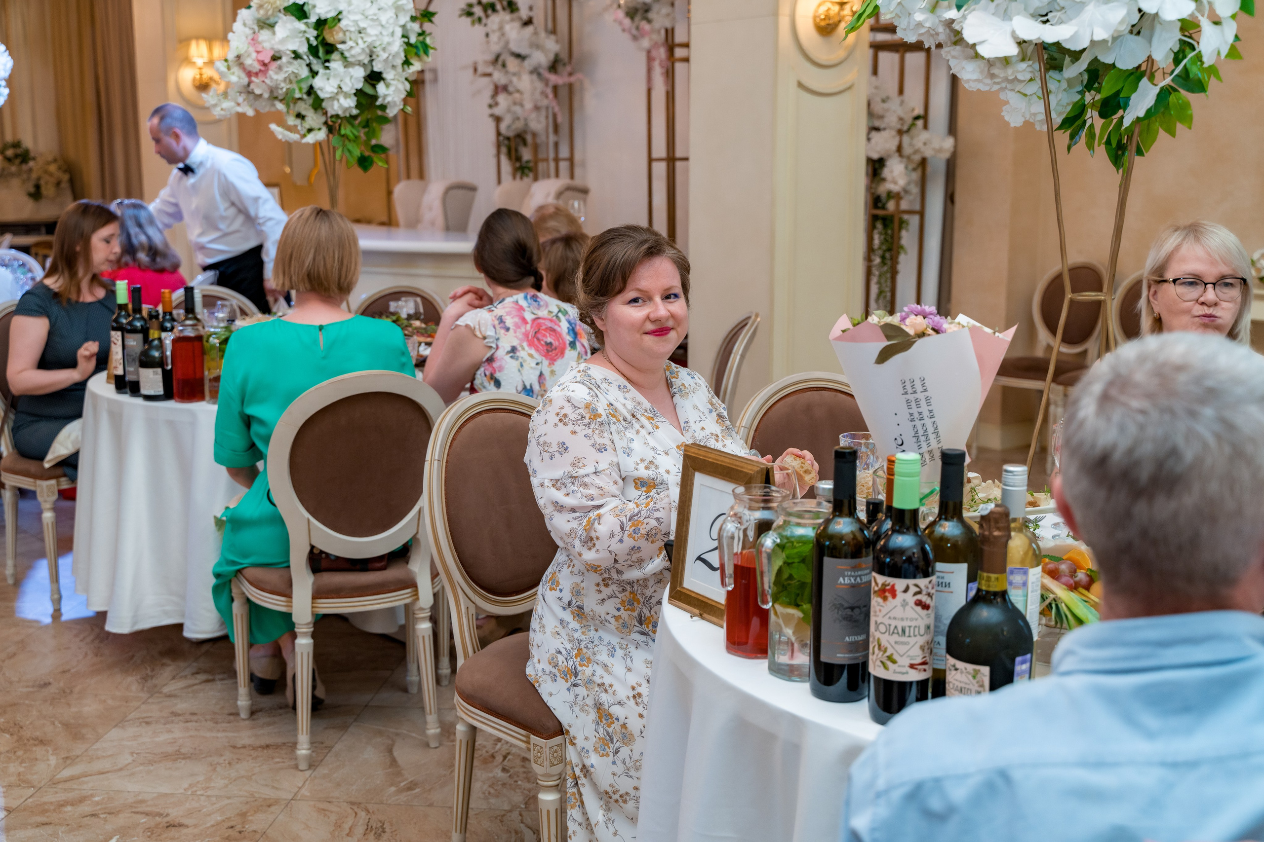 Корпоратив