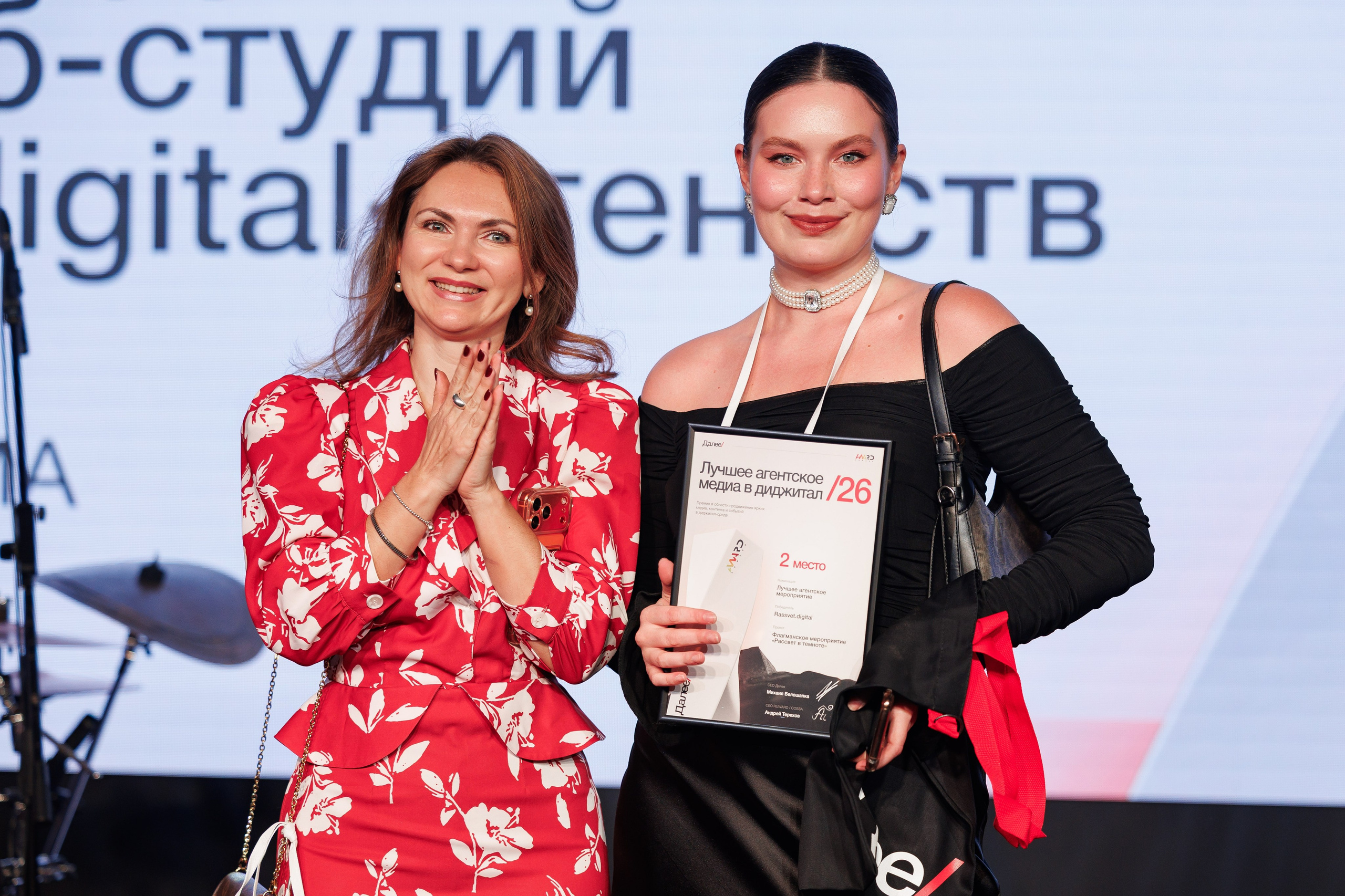 RUWARD AWARD. Репортажный фотограф/видеограф Артур Аванесян в Москве