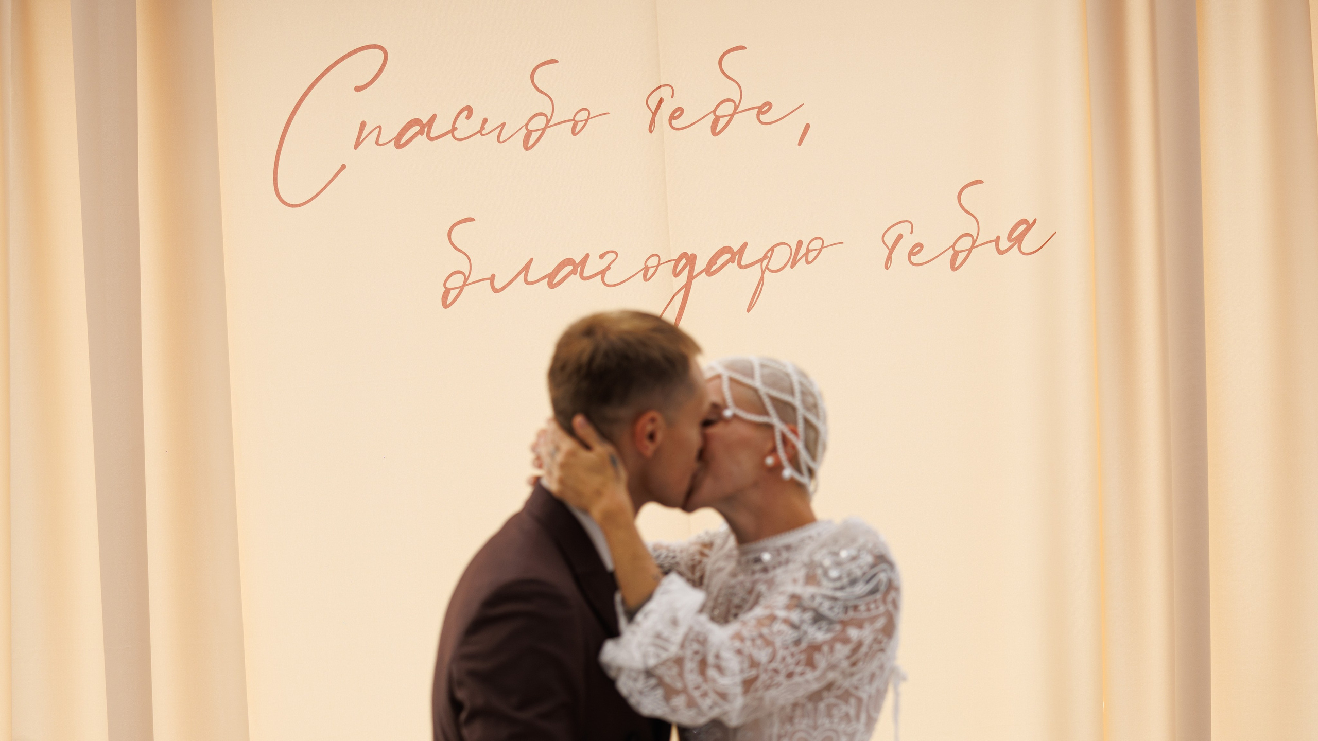 Свадьбы. Фотограф Артем Давыдов