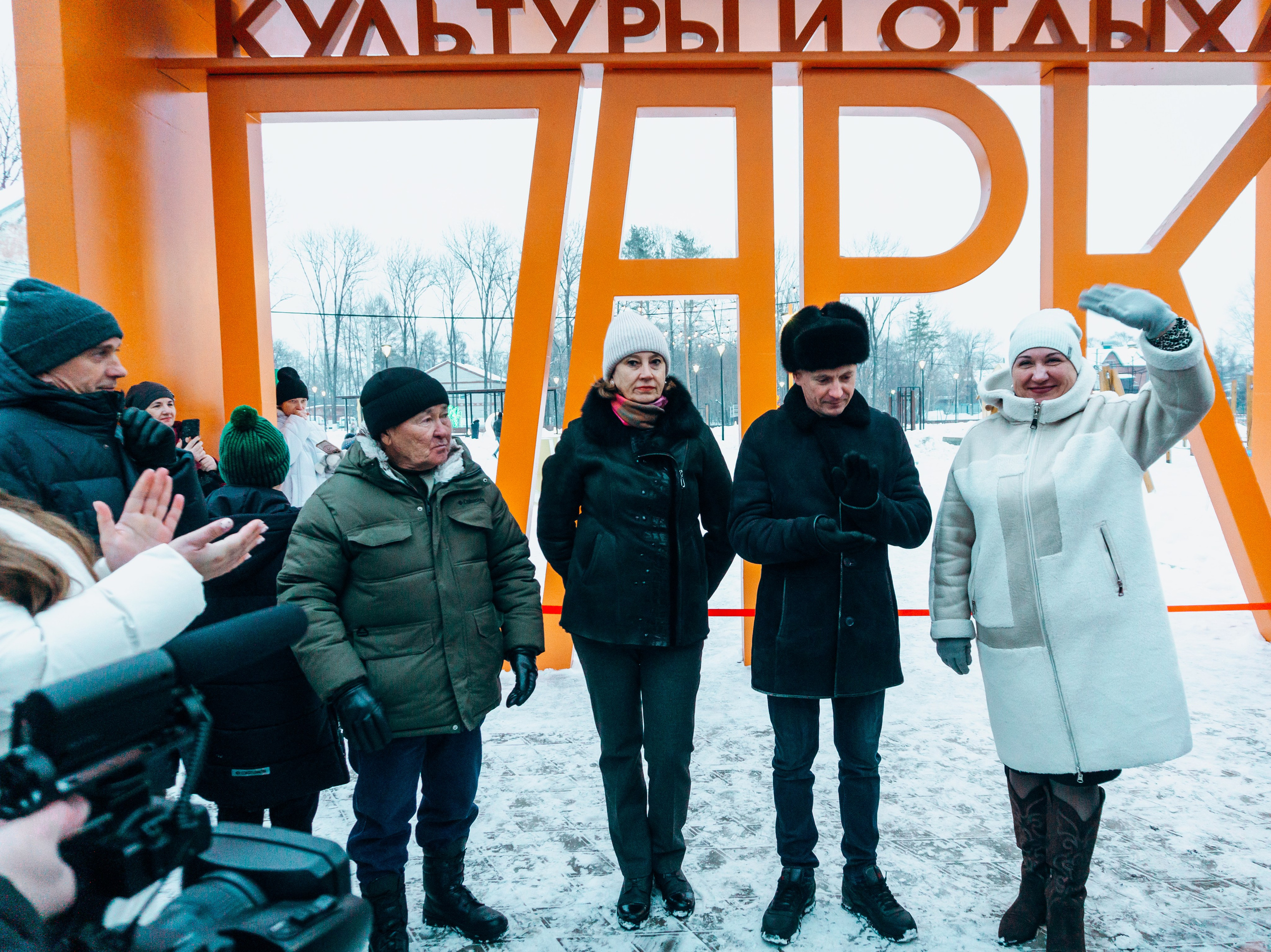 ОТКРЫТИЕ ПАРКА КУЛЬТУРЫ И ОТДЫХА. МБУК «СВЕТОЧ» Р.П.ХОР