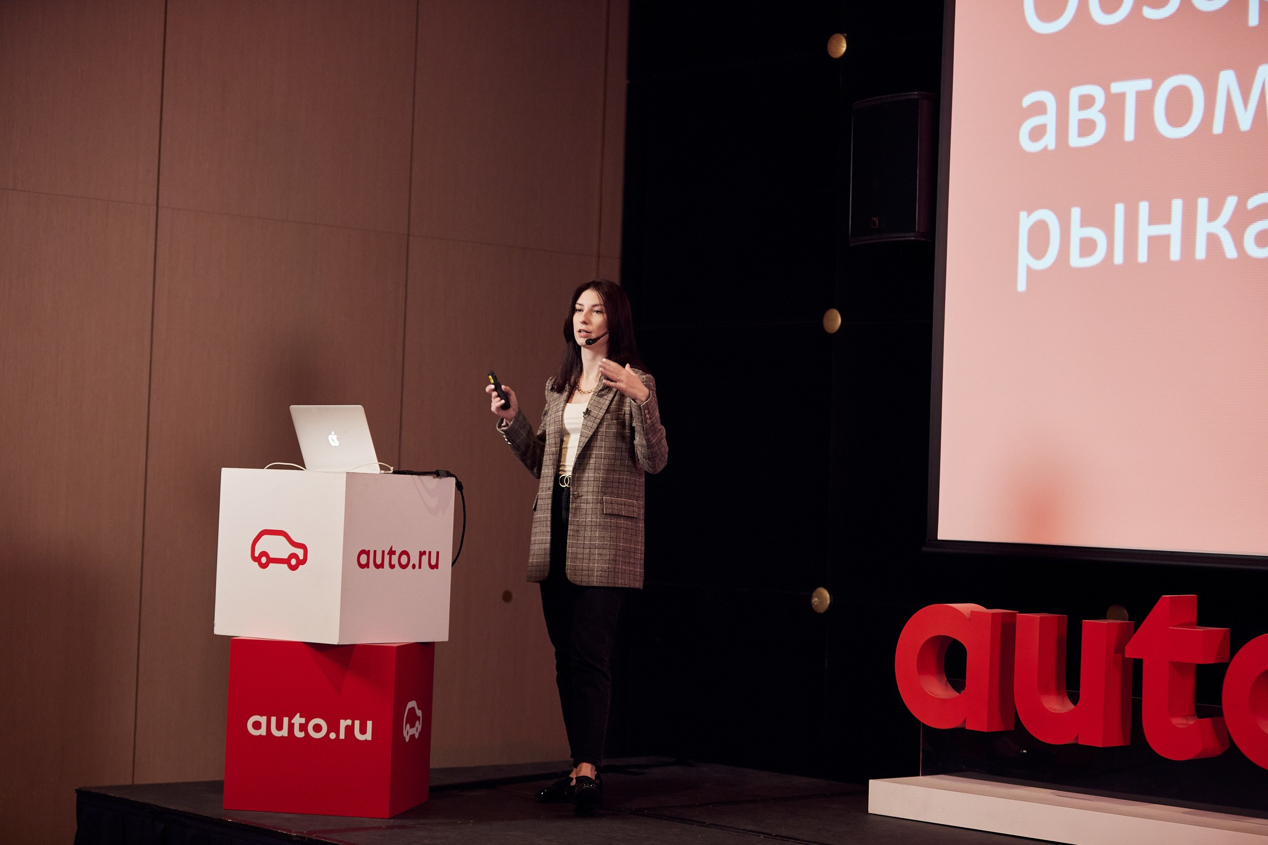 Фотограф на конференцию. Контент для бизнеса в Екатеринбурге Полдень Медиа