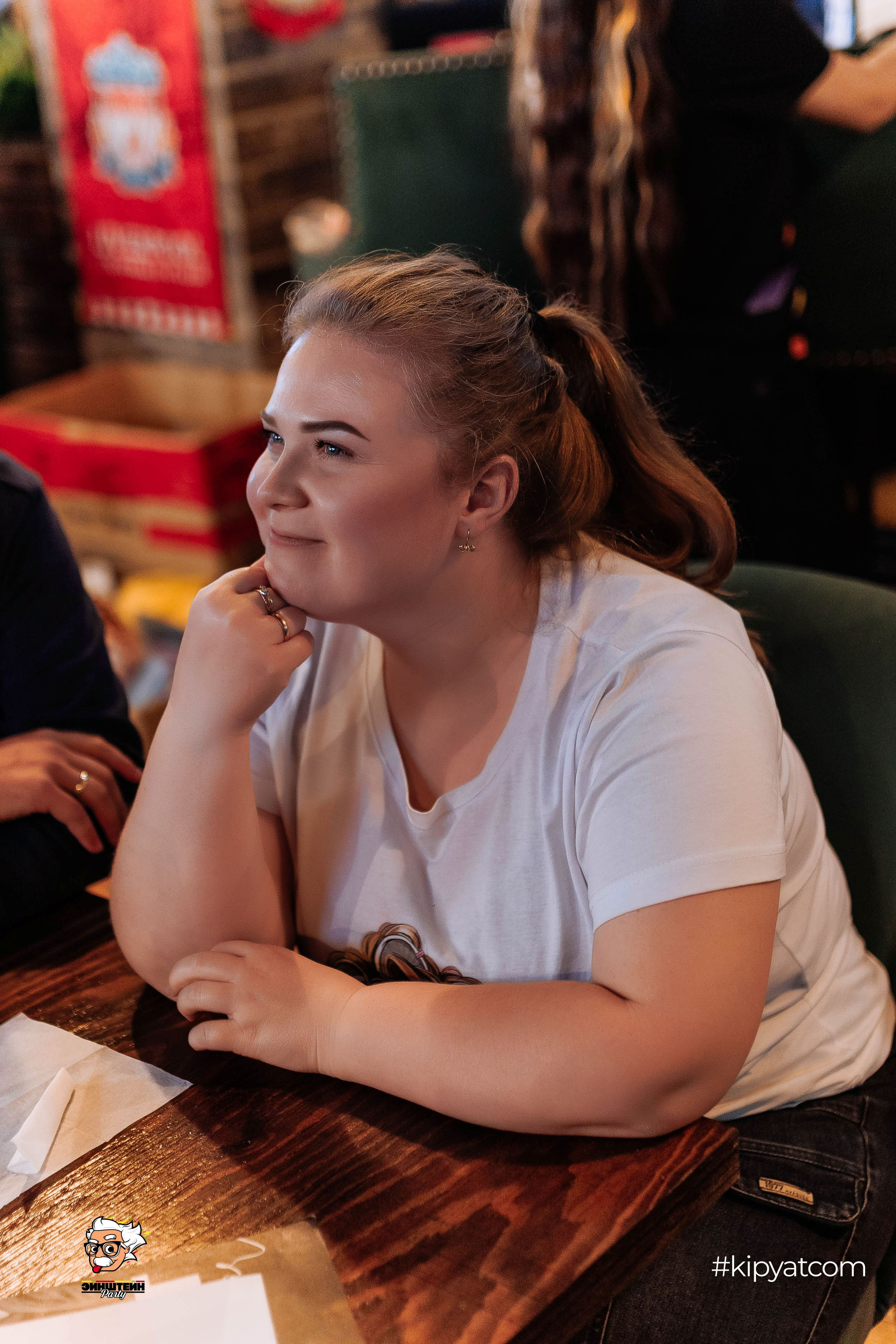 Эйнштейн Party