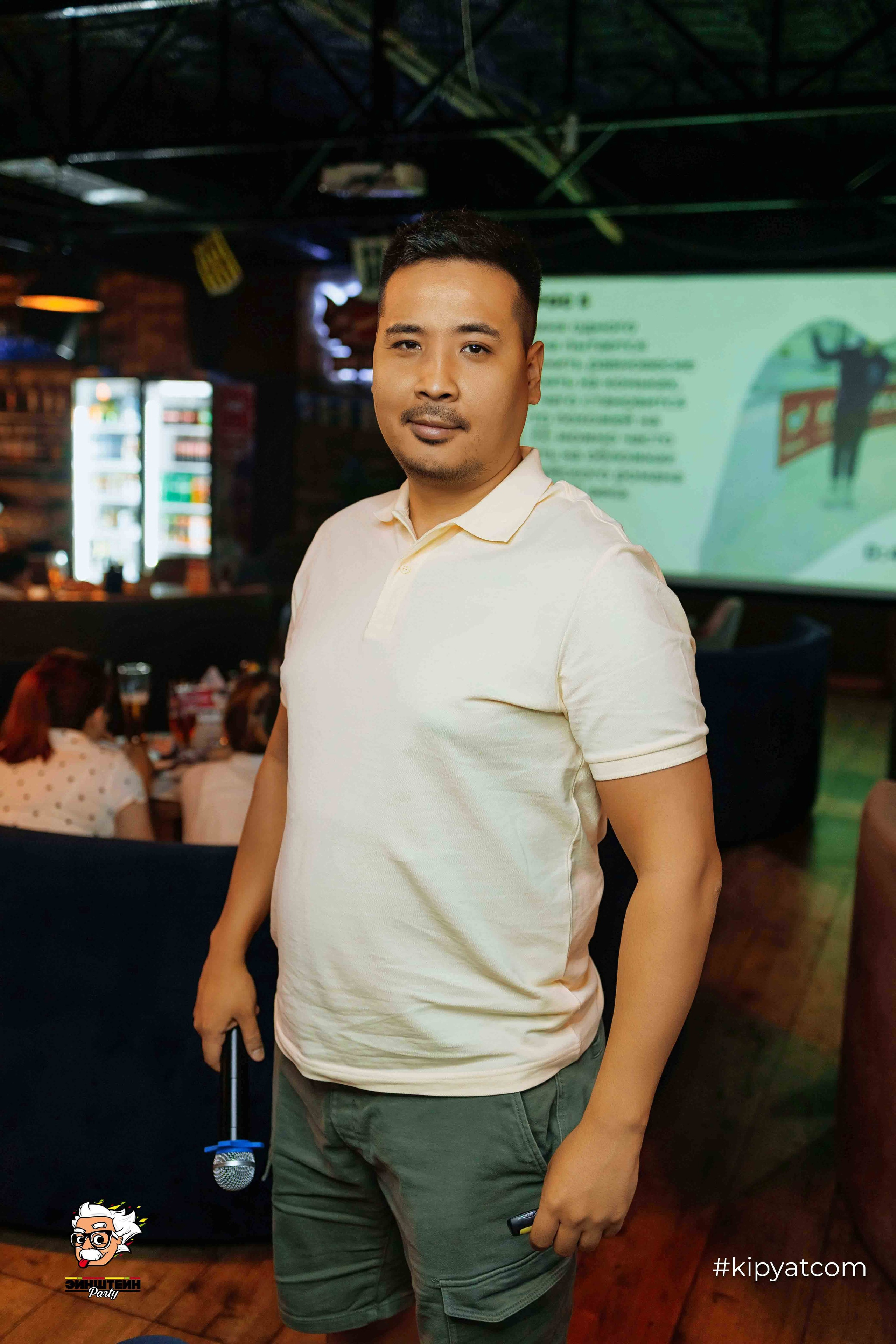 Эйнштейн Party