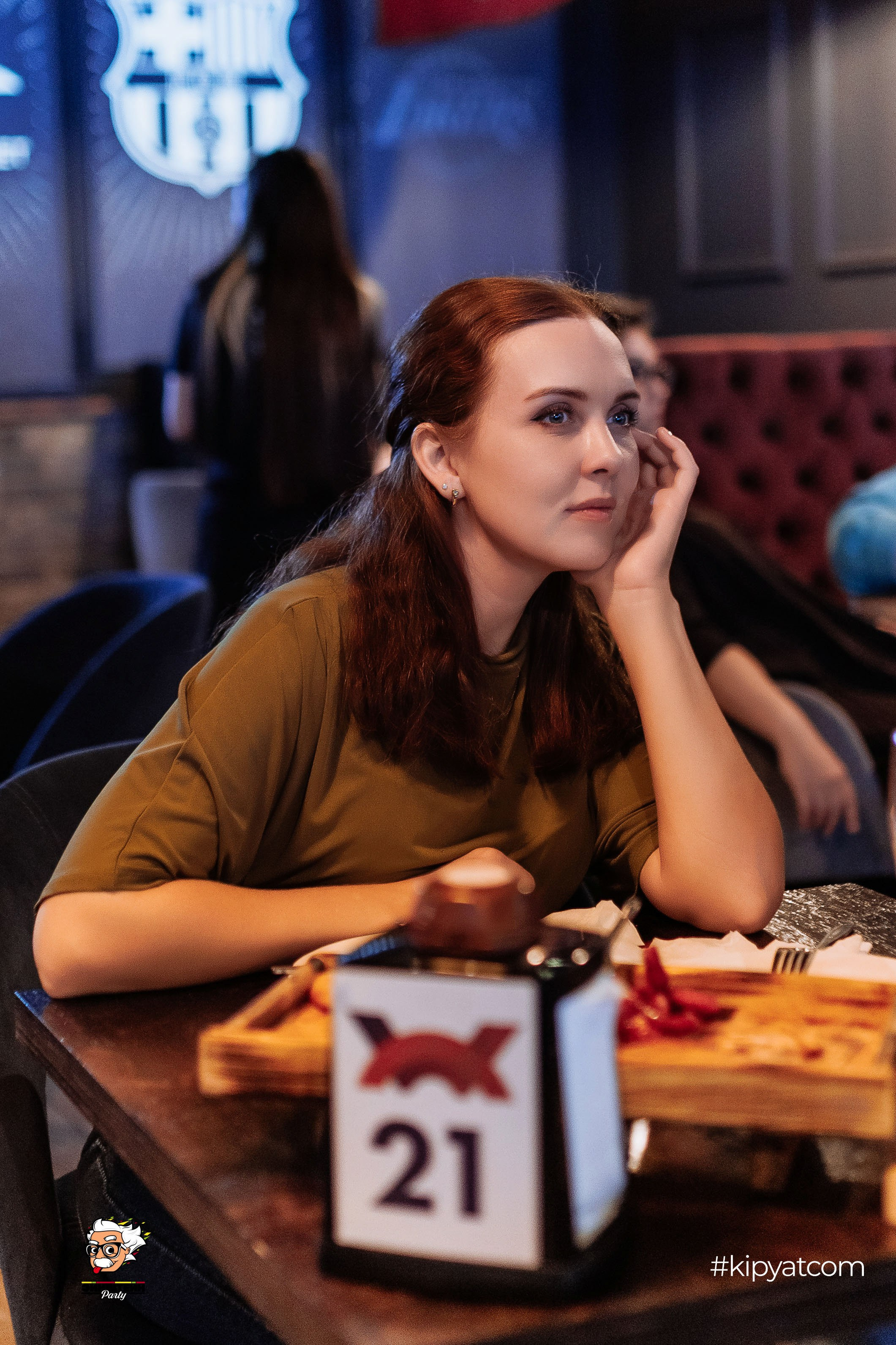 Эйнштейн Party