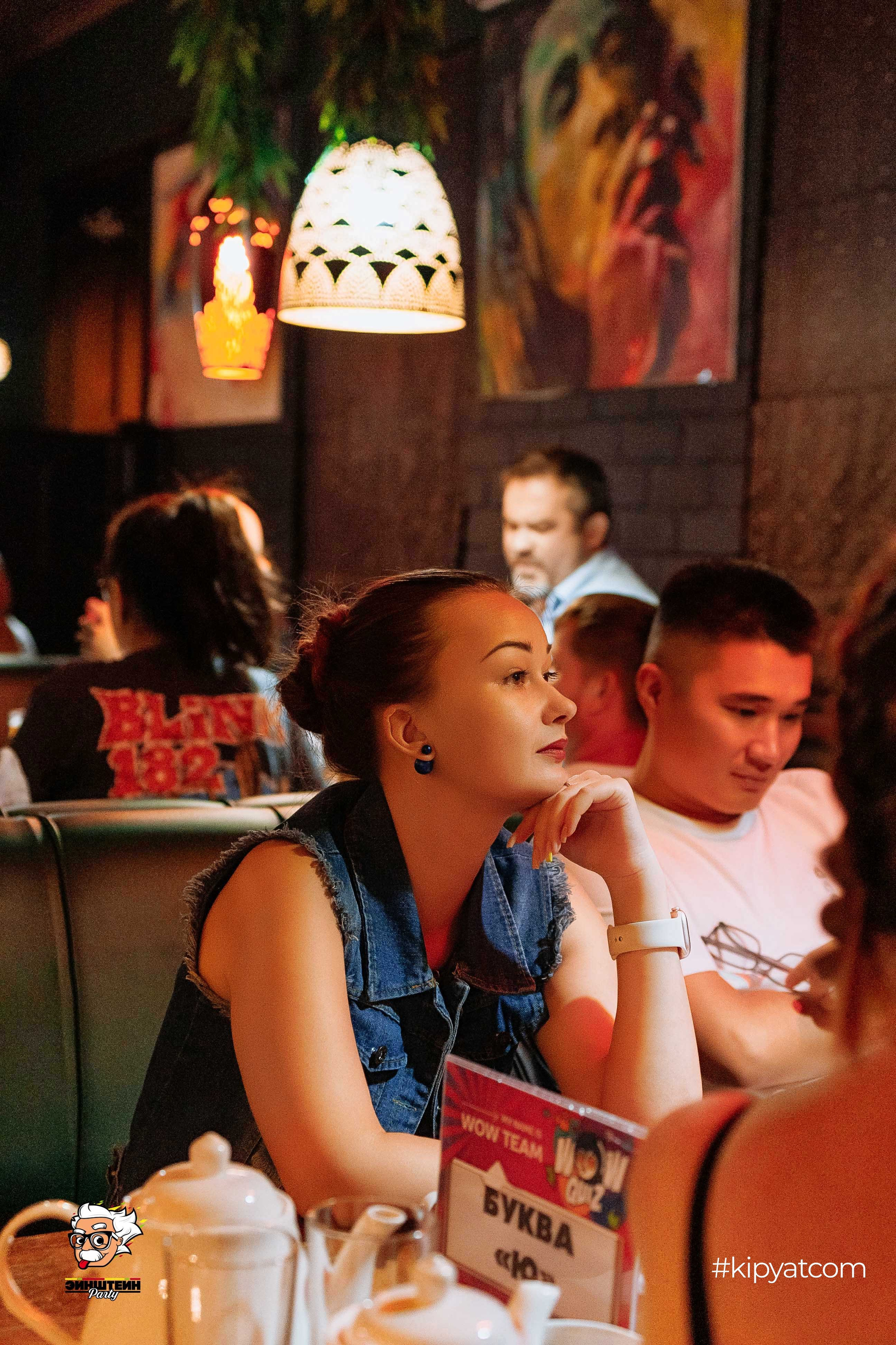 Эйнштейн Party