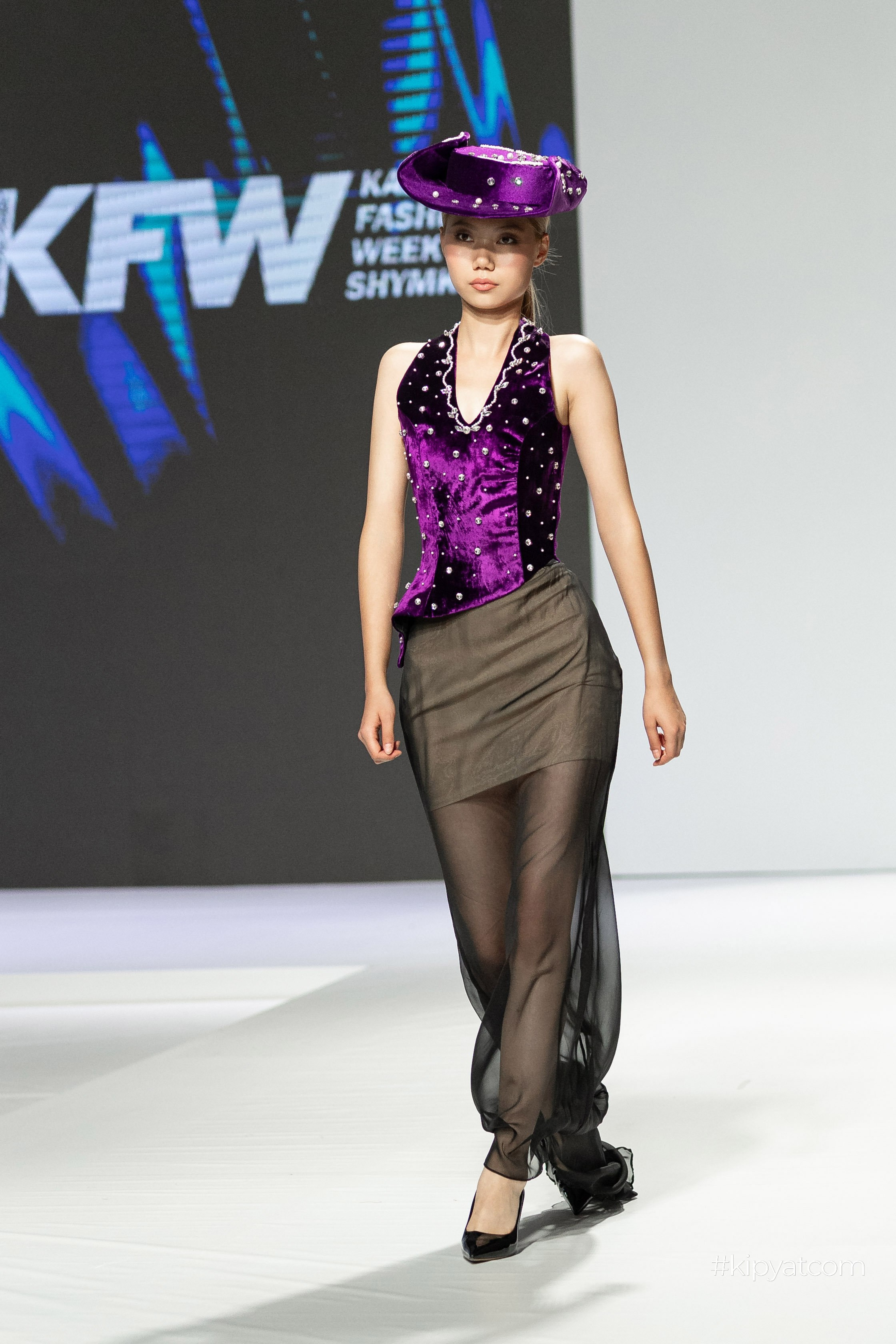 KFW Shymkent