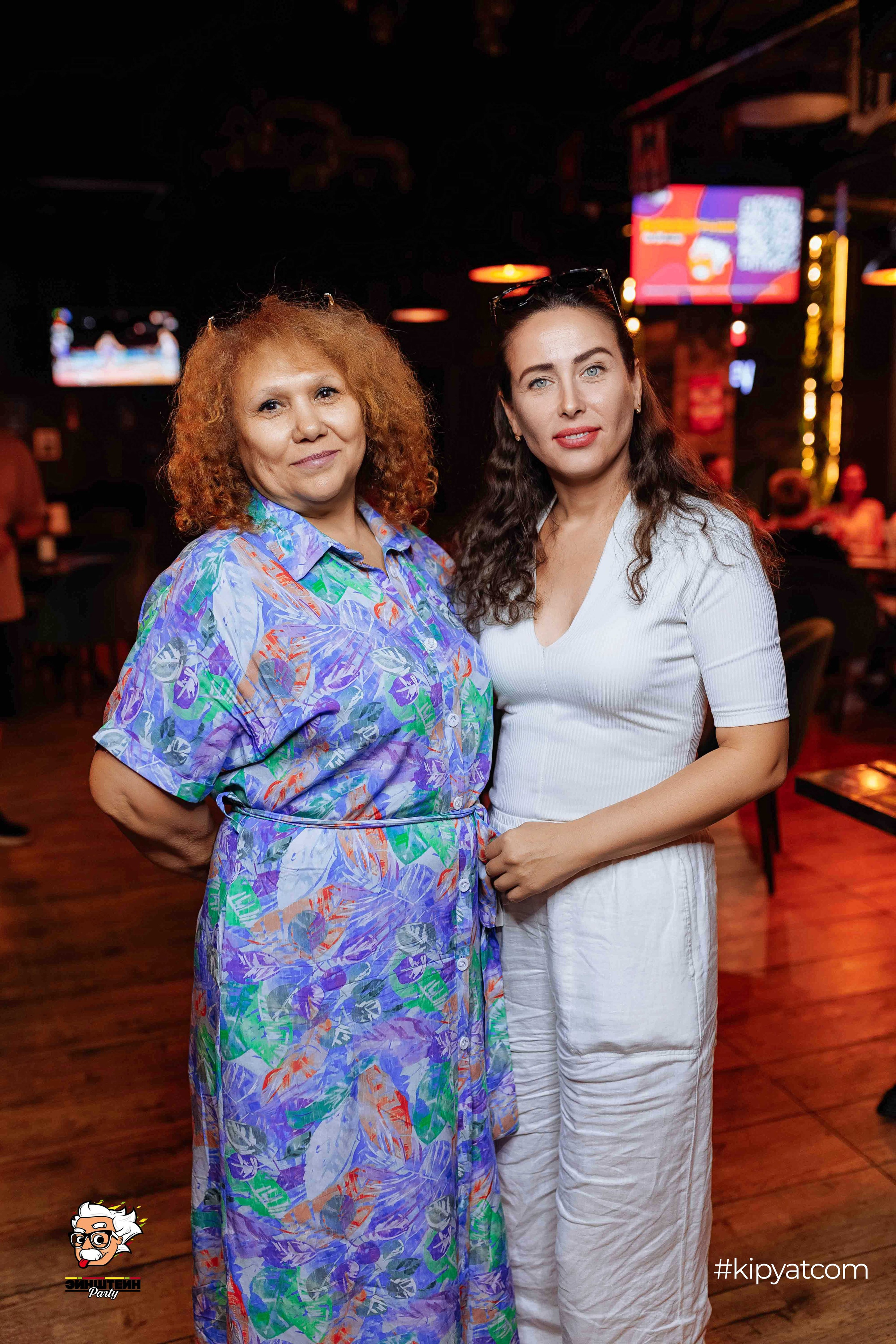 Эйнштейн Party