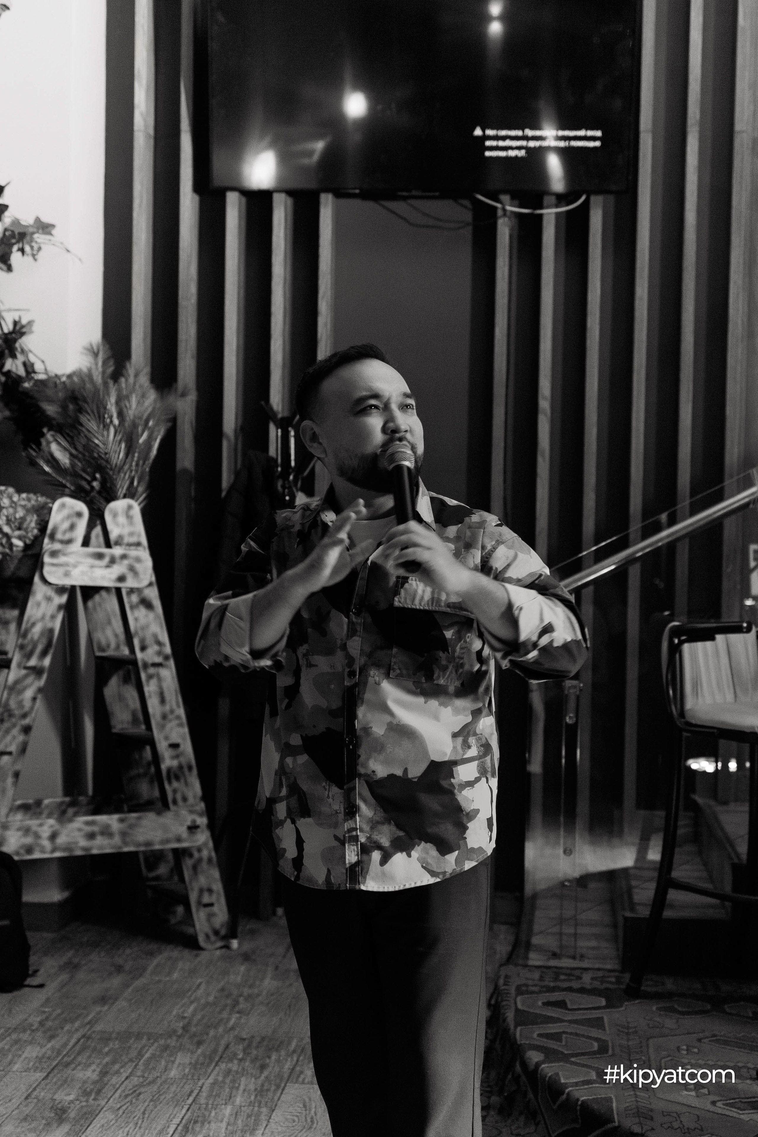 Генацвале by wok