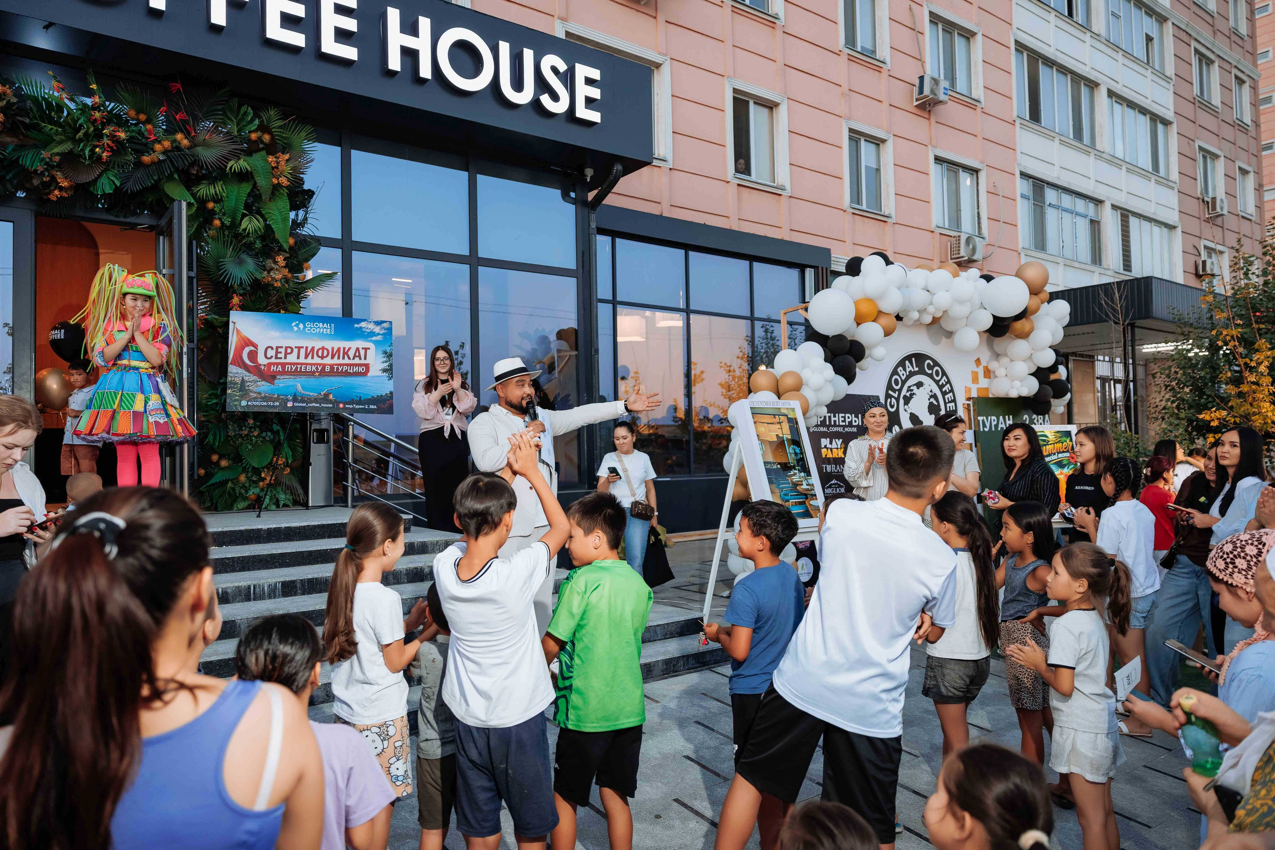 Global Coffee House|мкр Туран-2,38А. Кипятком Шымкент