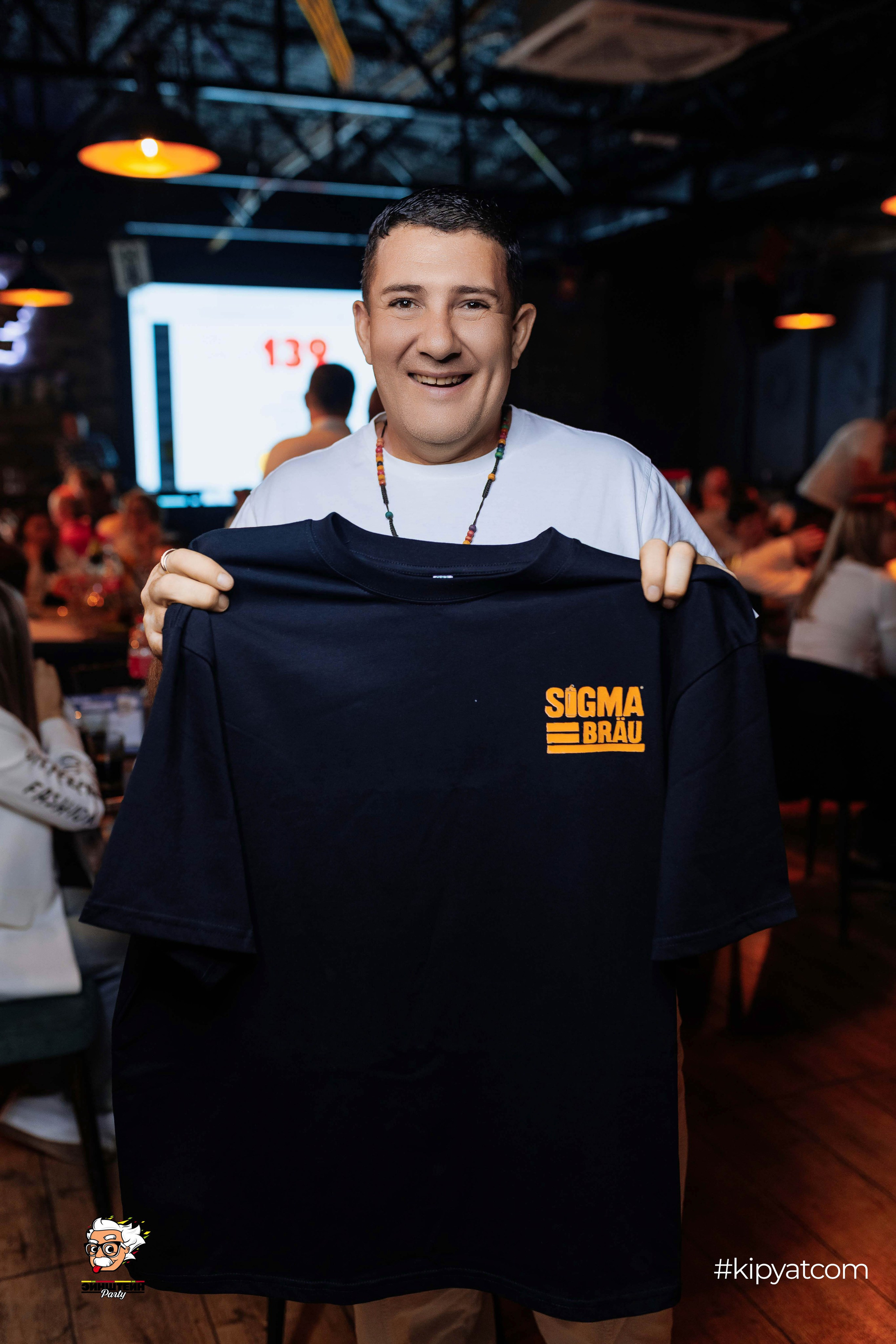 Эйнштейн Party