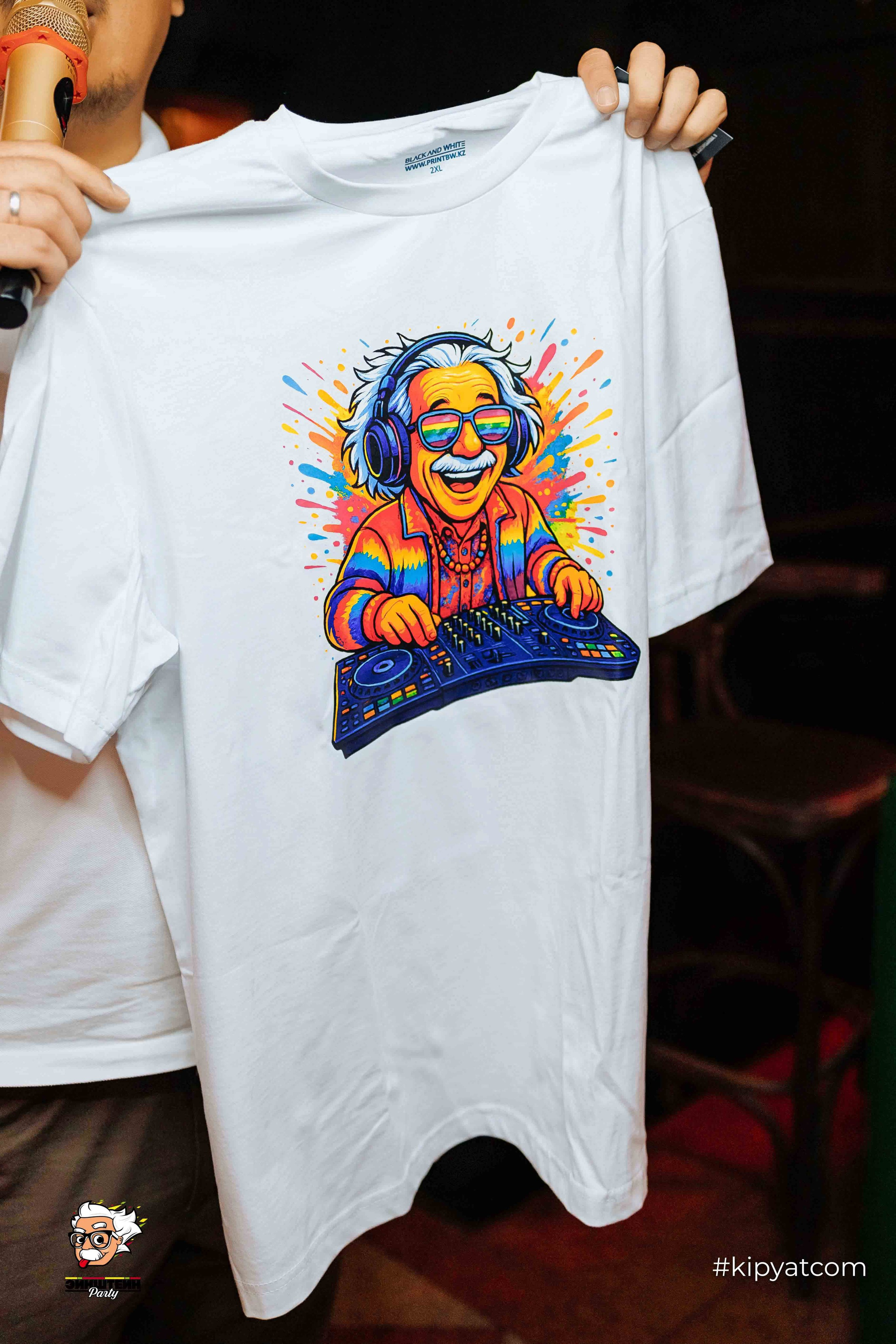 Эйнштейн Party