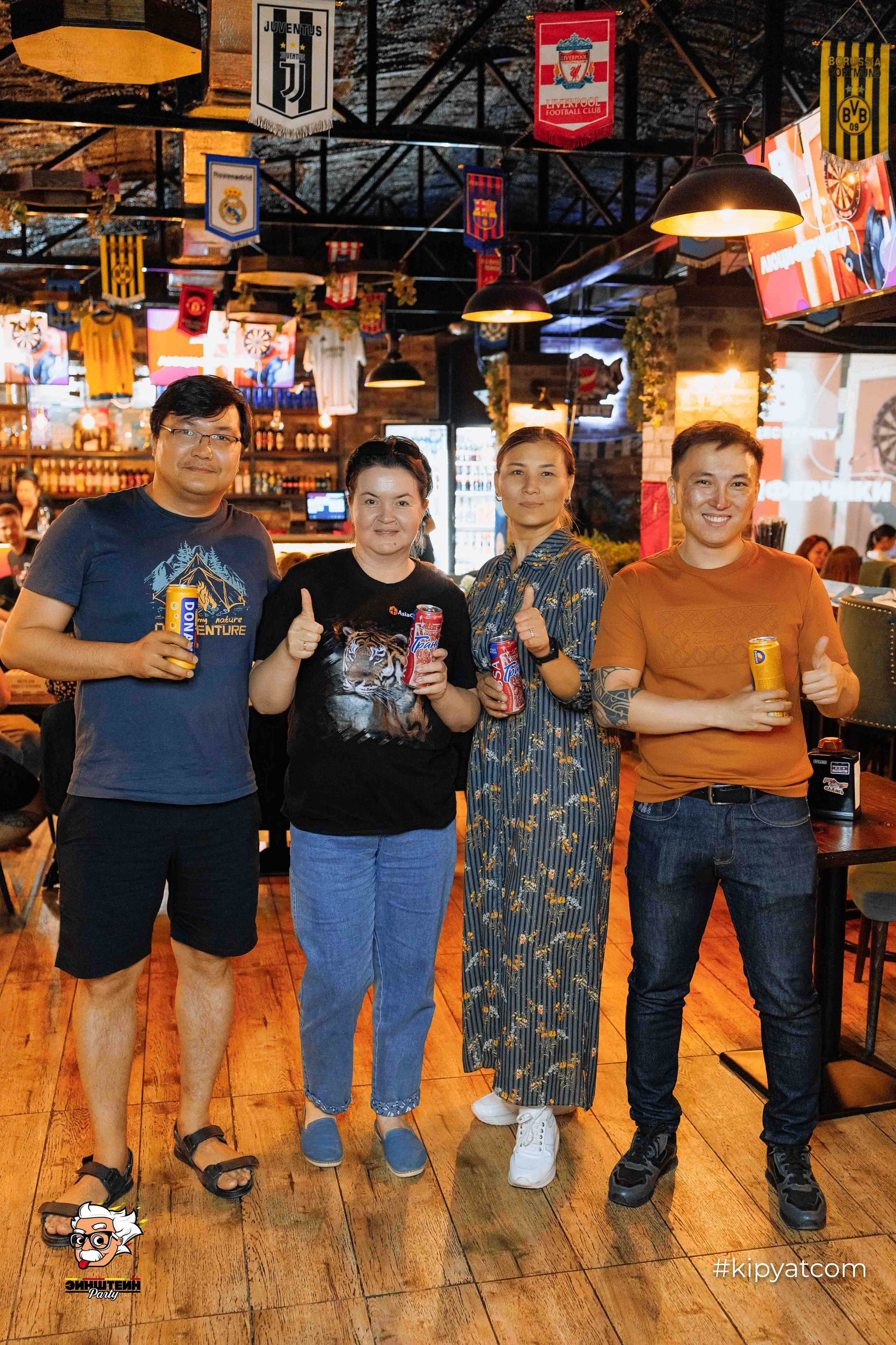 Эйнштейн Party