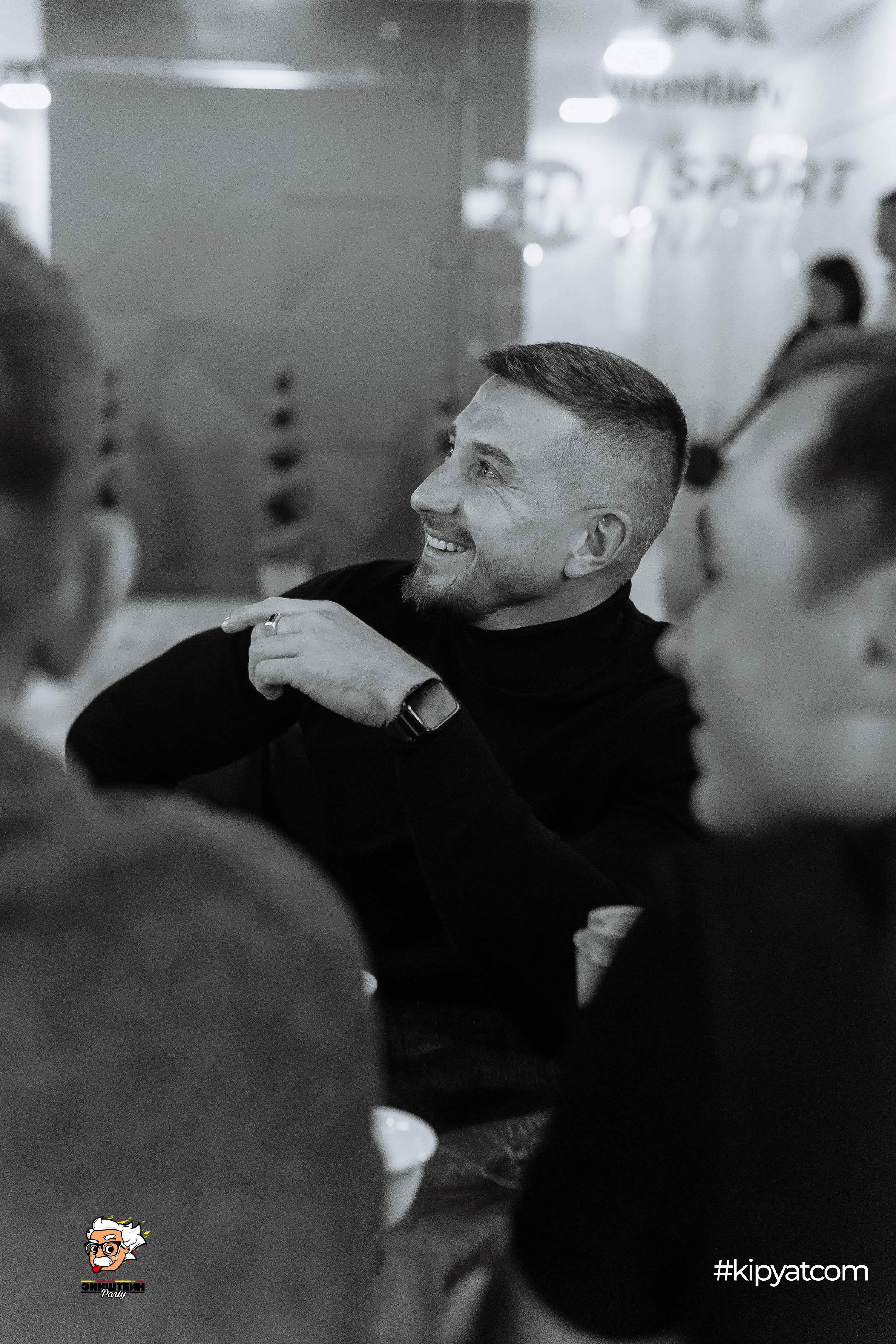 Эйнштейн Party