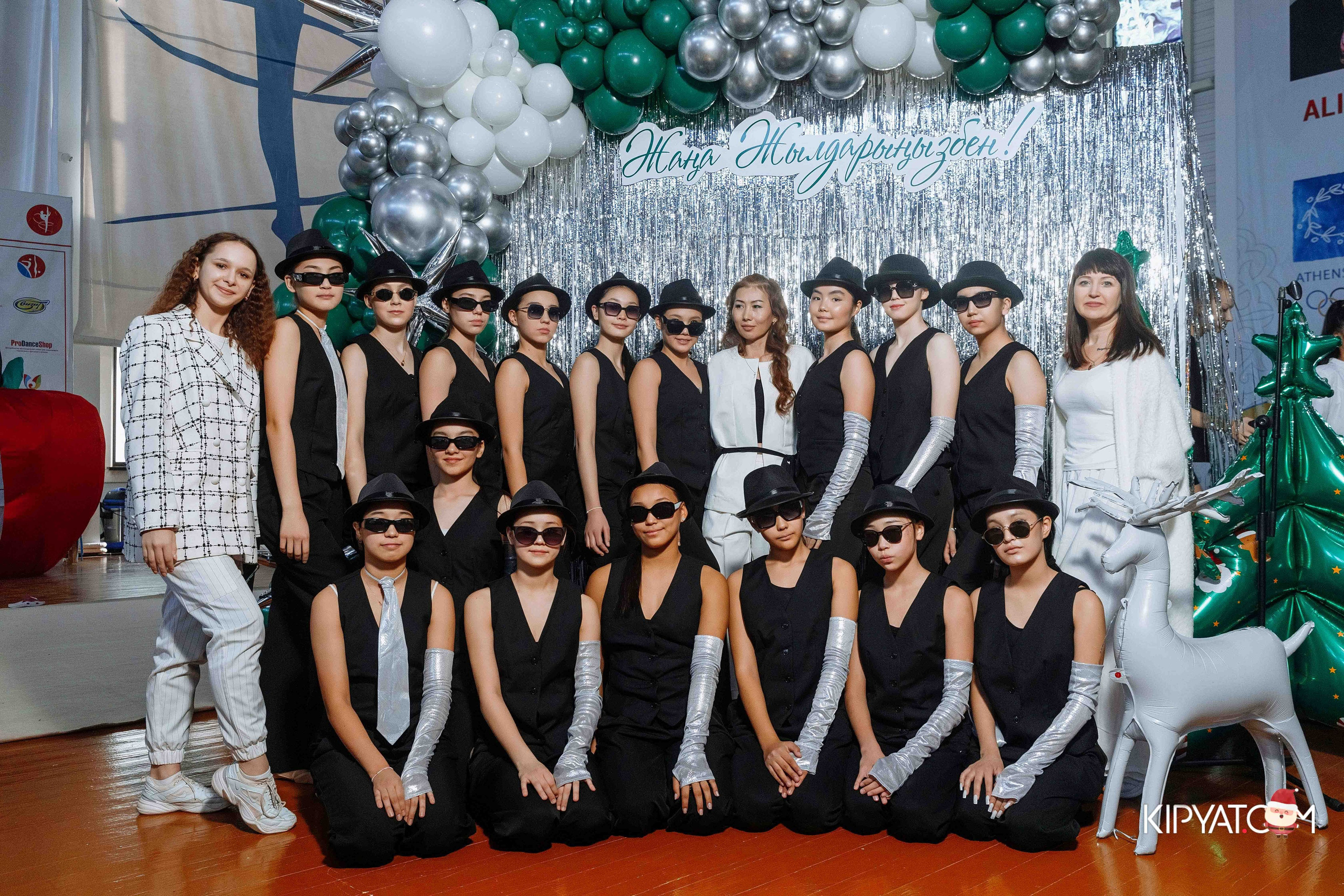 Гимнастика