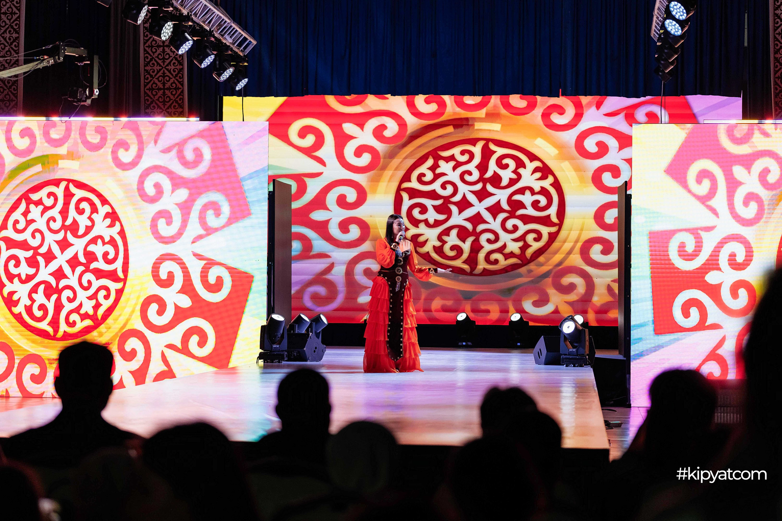 Ұлттық киім күні