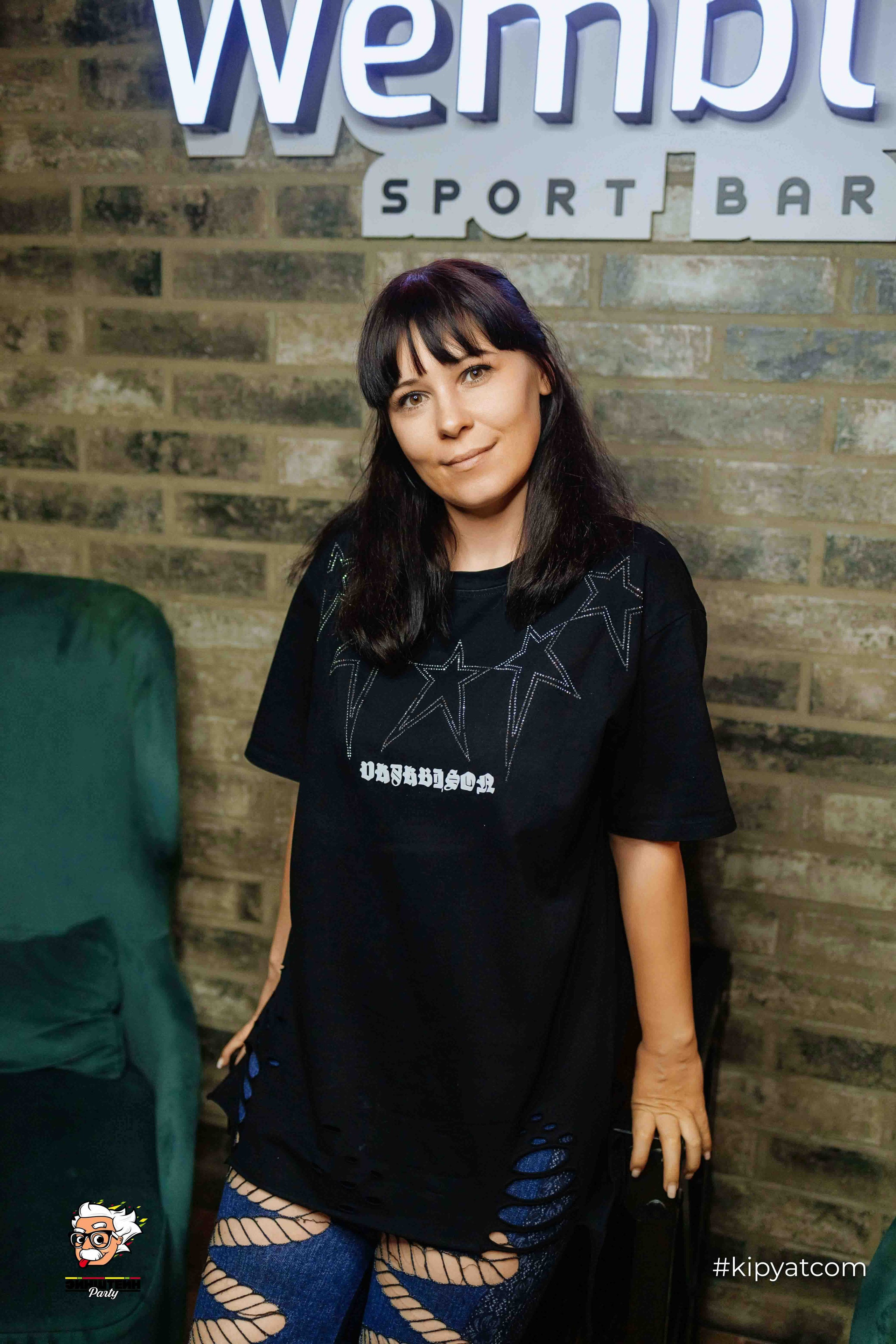 Эйнштейн Party