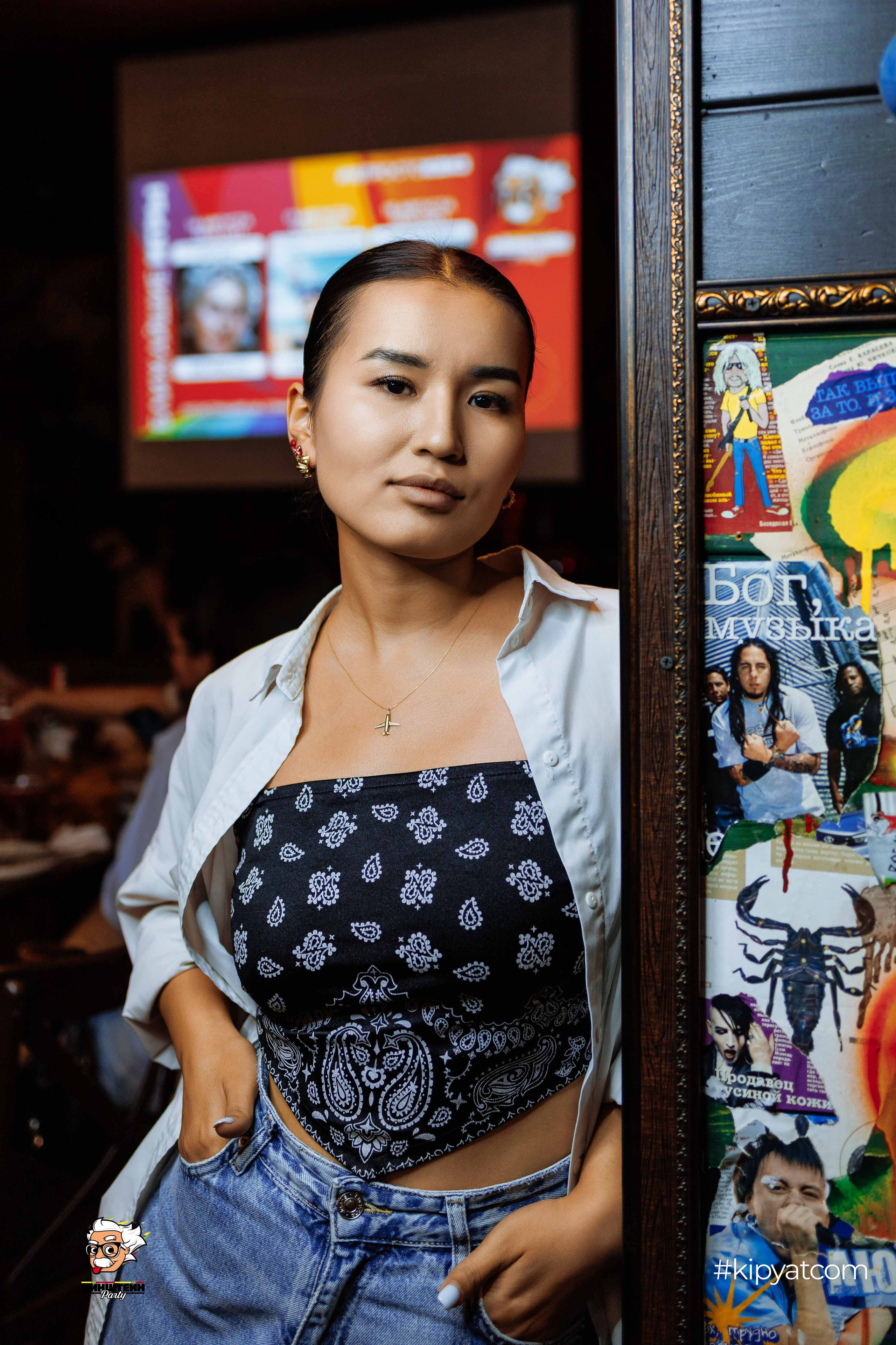 Эйнштейн Party