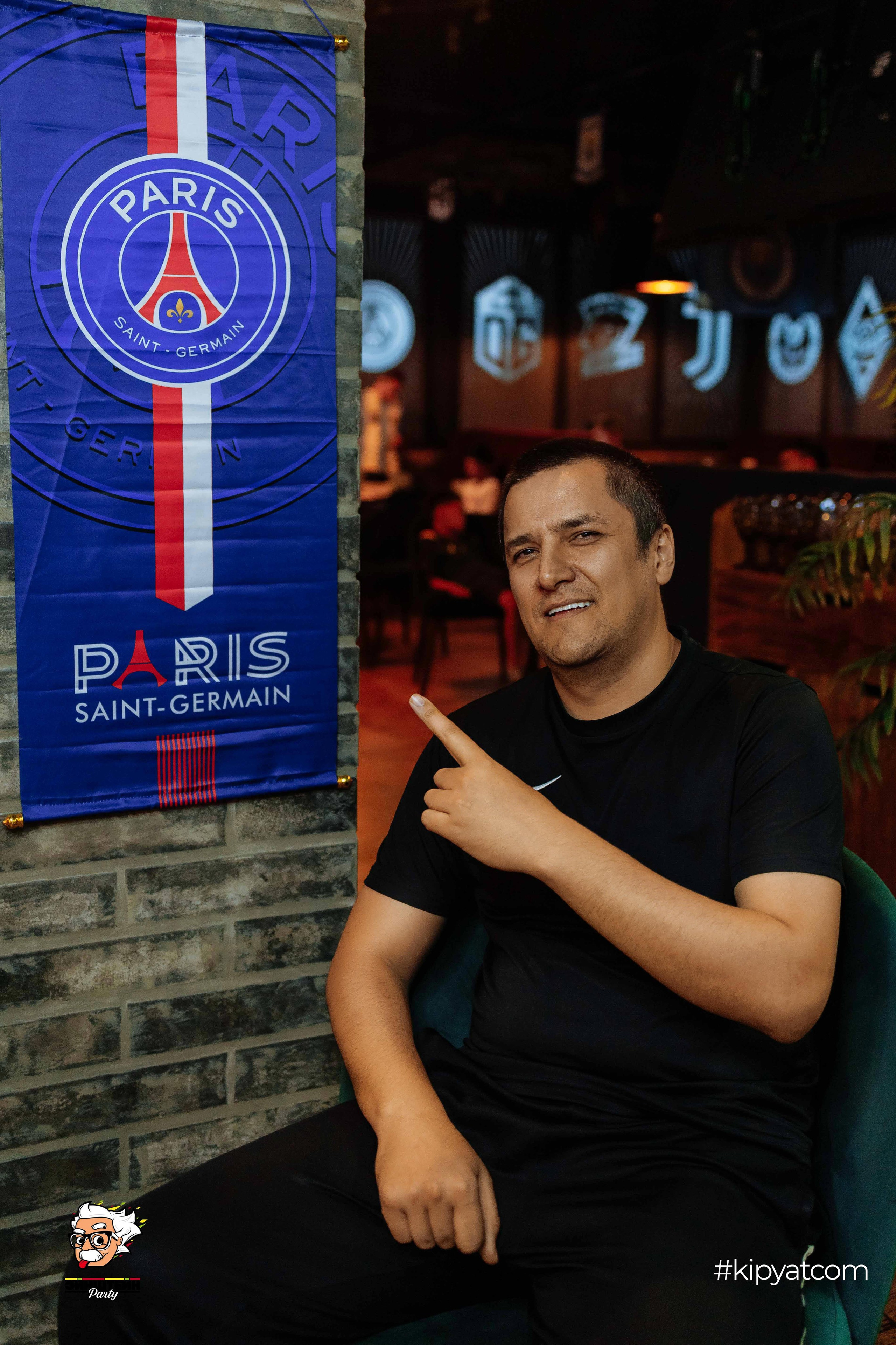 Эйнштейн Party