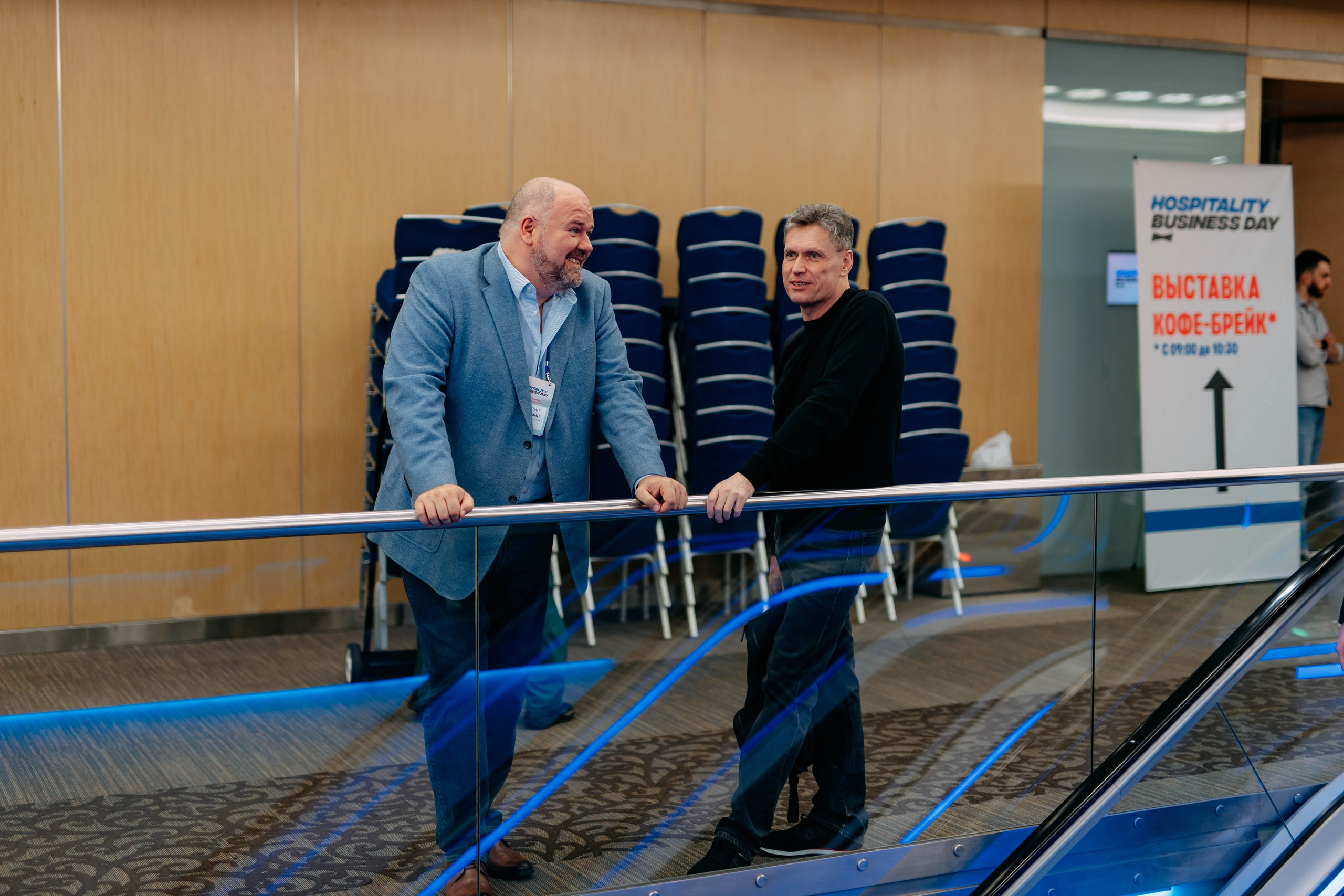 Форум отельеров. Фото и видео съемка. Андрей Ионов